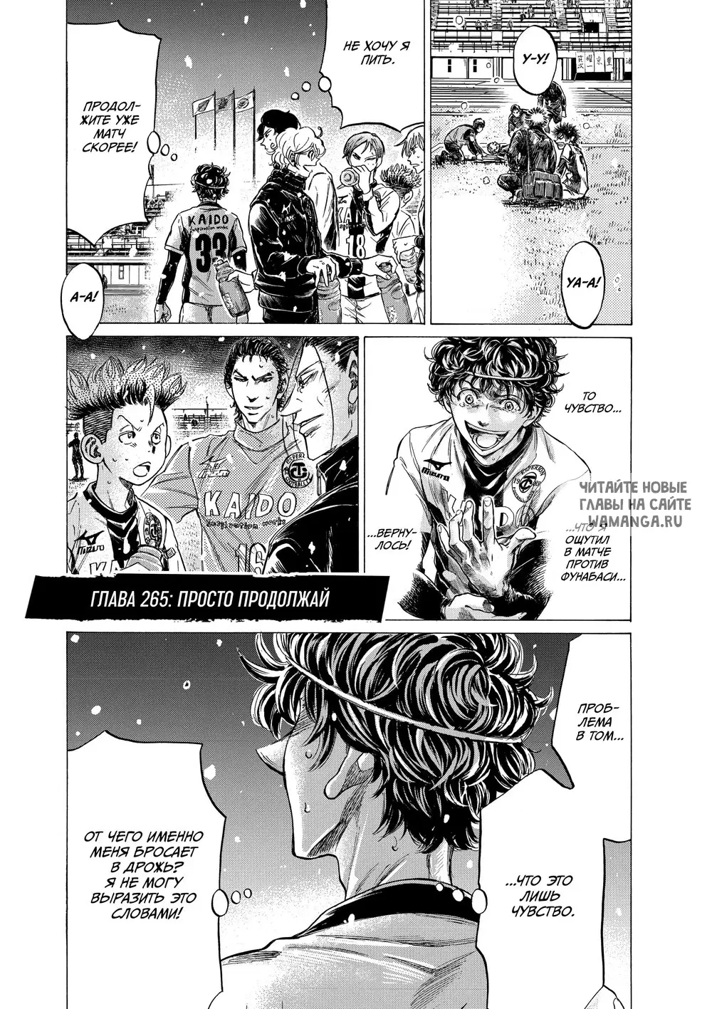 Page 1.000