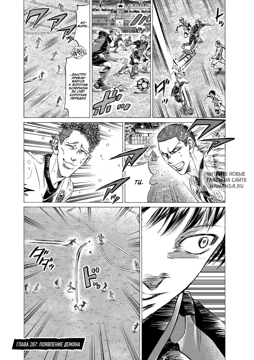 Page 1.000