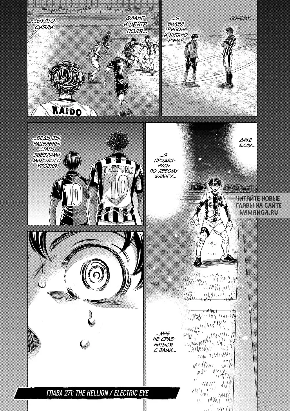 Page 1.000