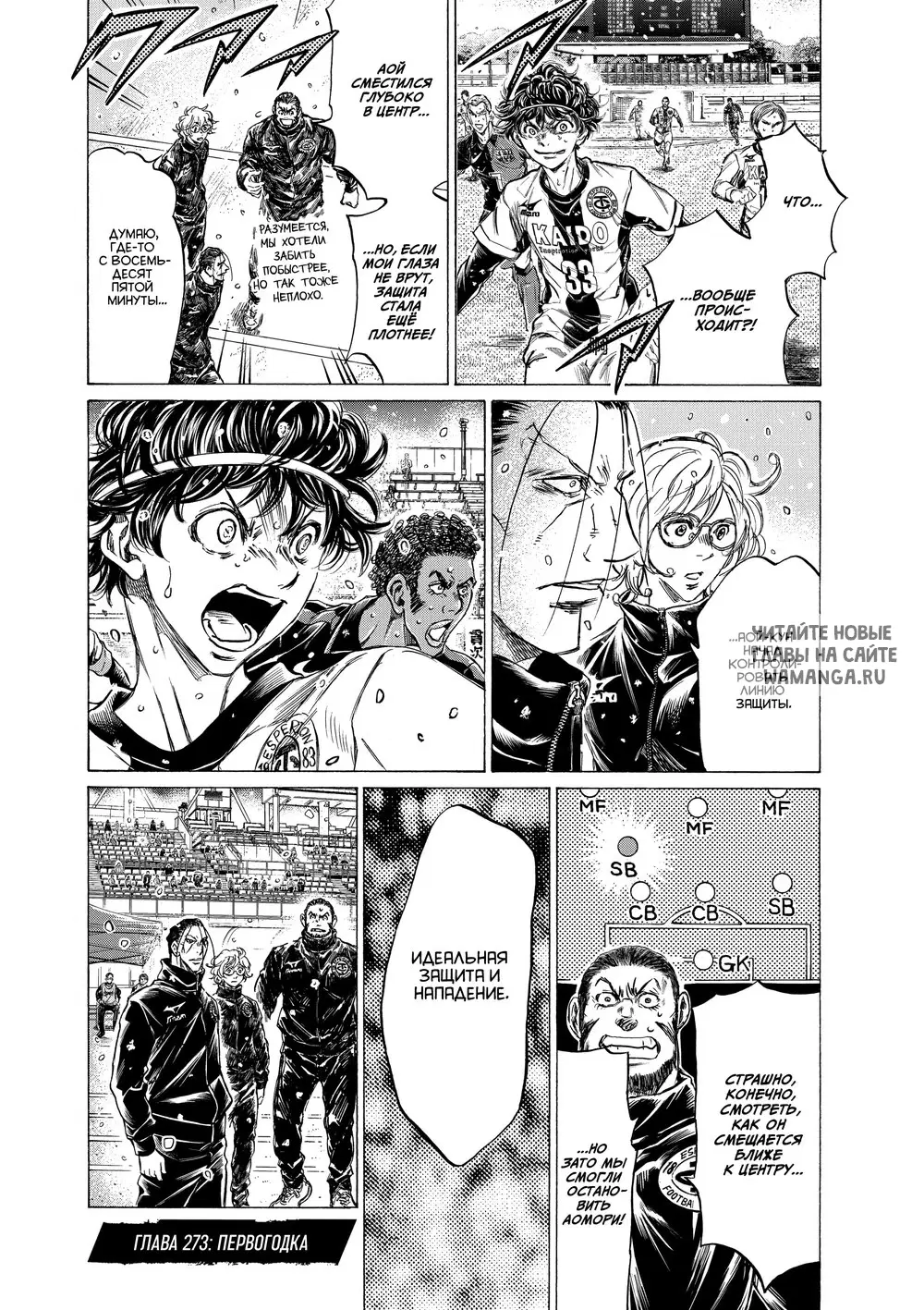 Page 1.000