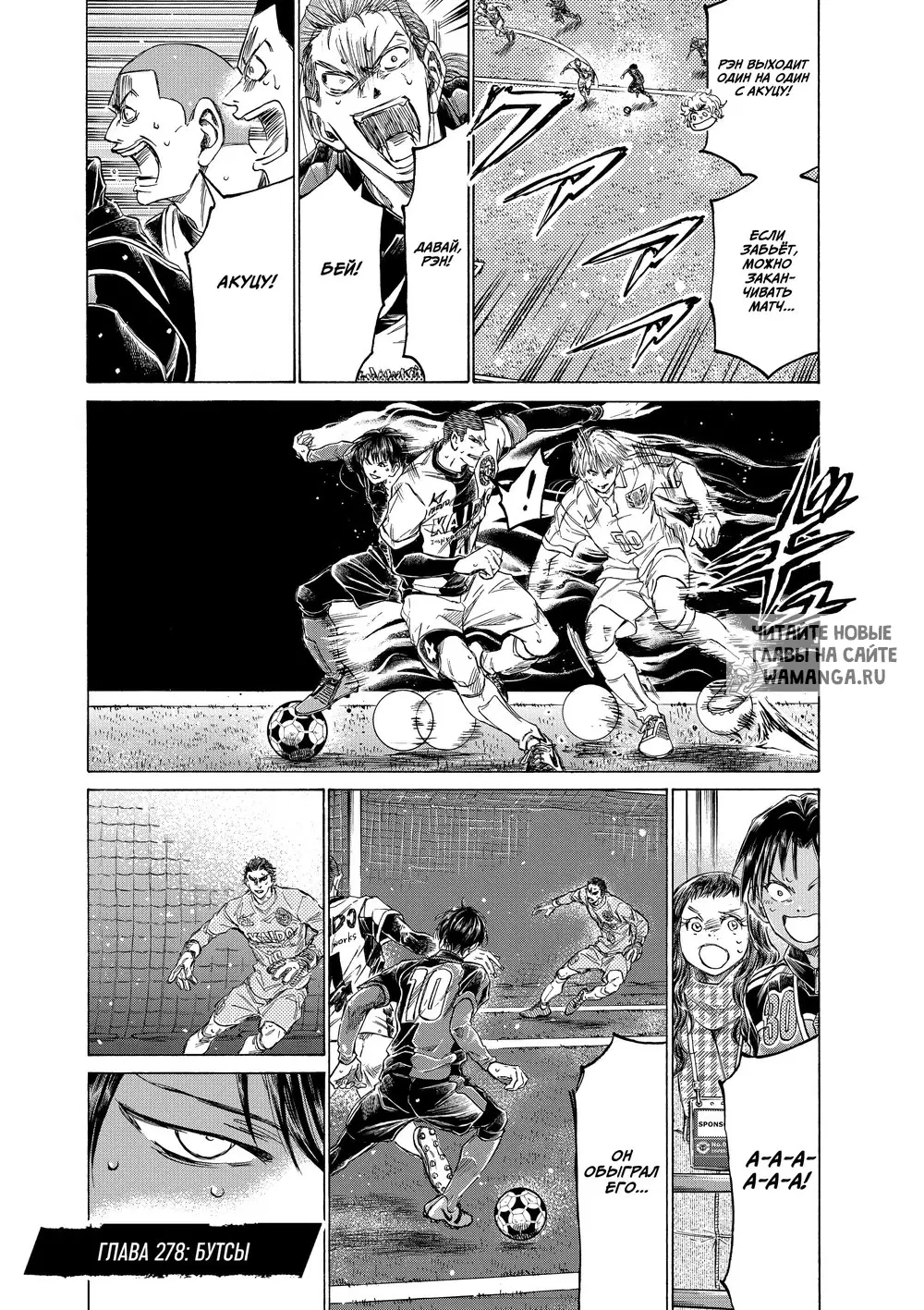 Page 1.000