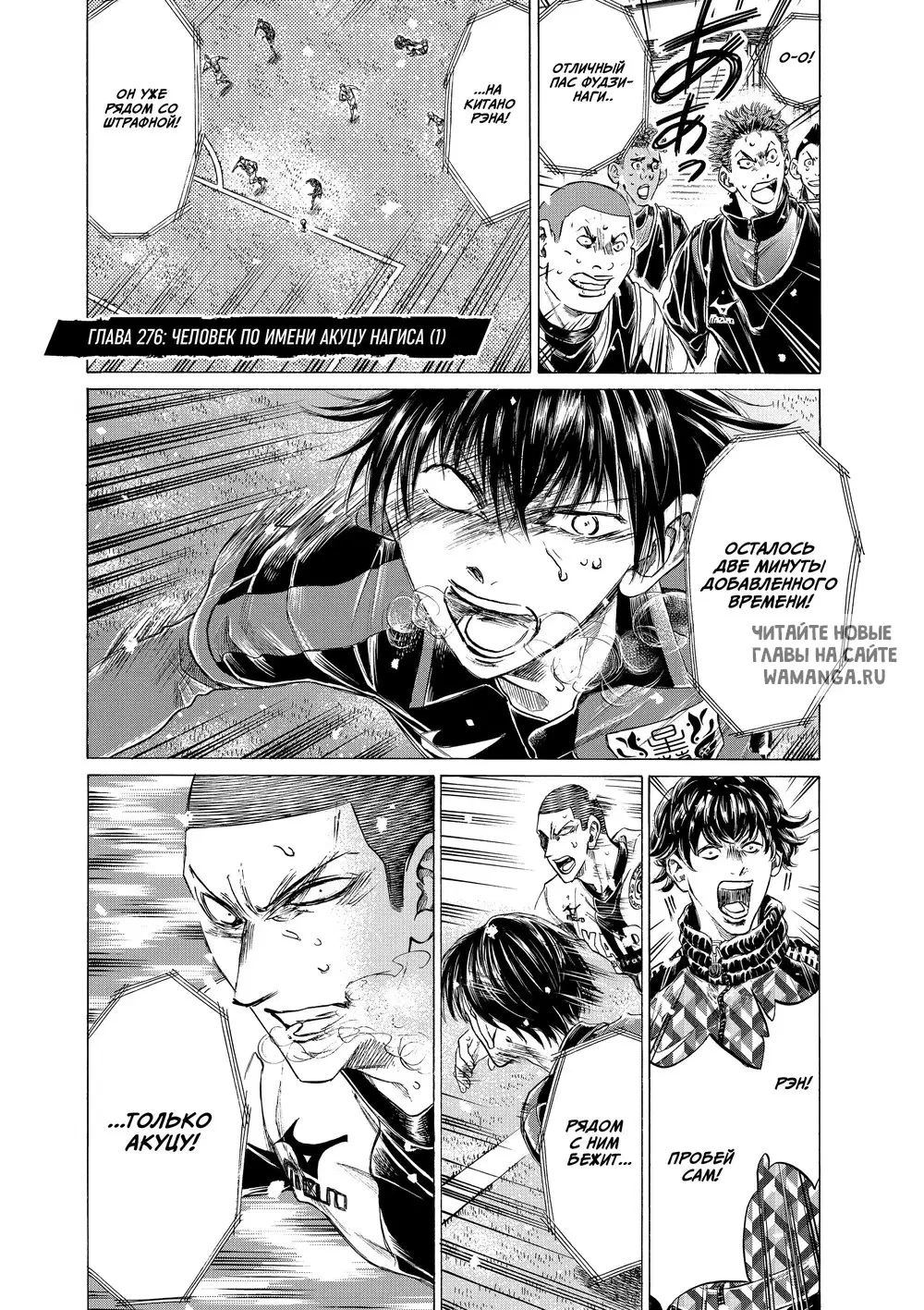 Page 1.000
