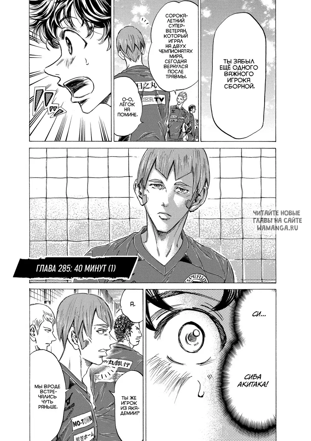 Page 1.000