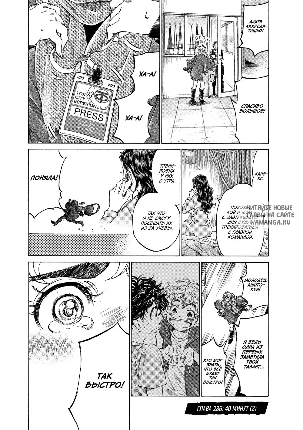 Page 1.000