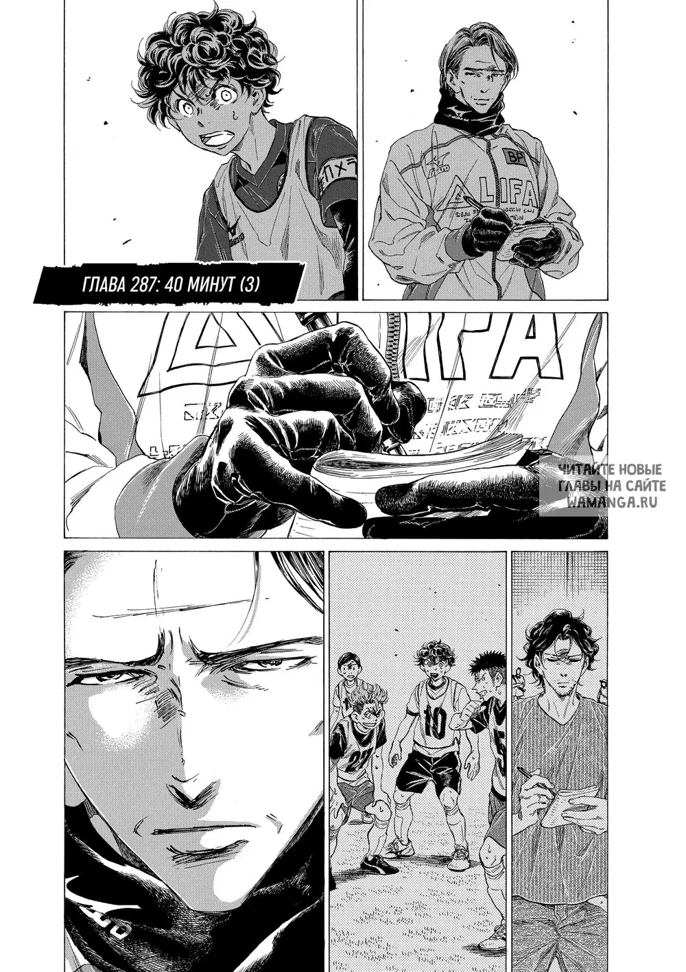 Page 1.000