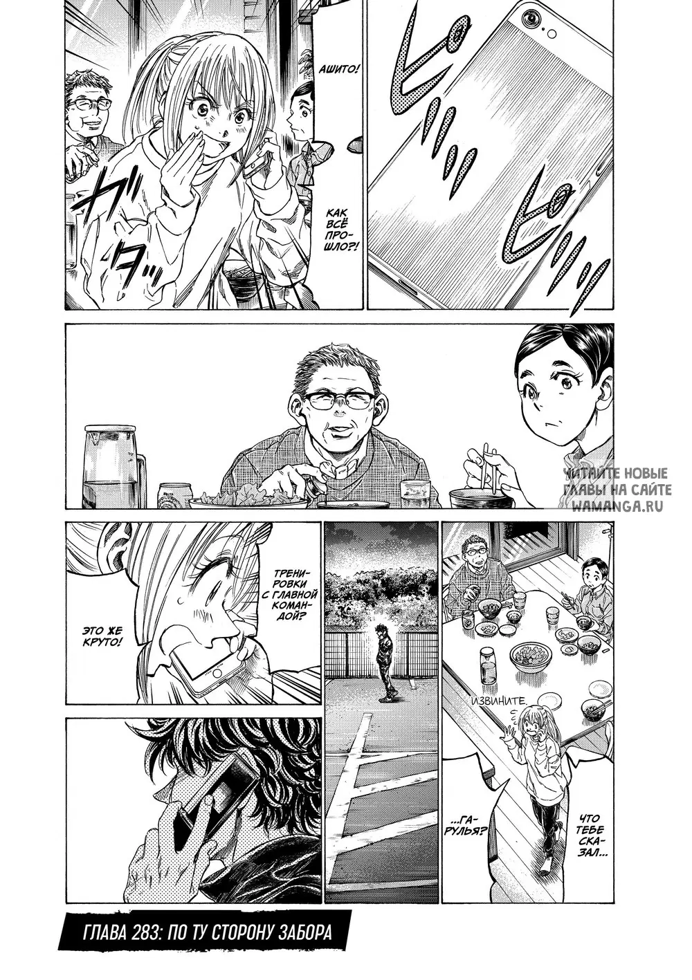 Page 1.000