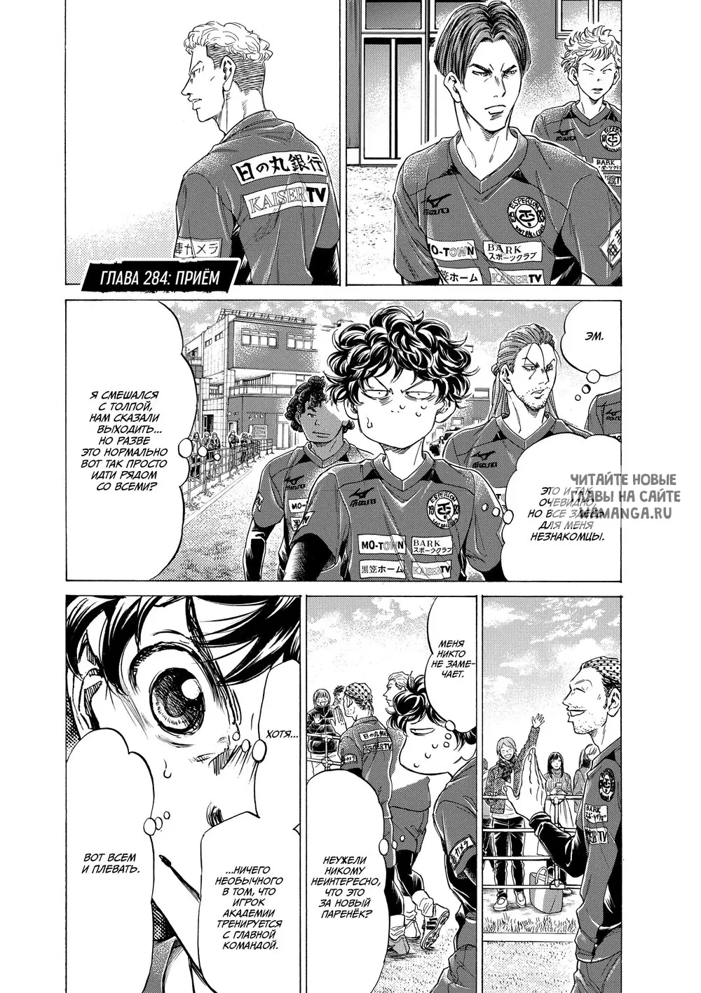 Page 1.000