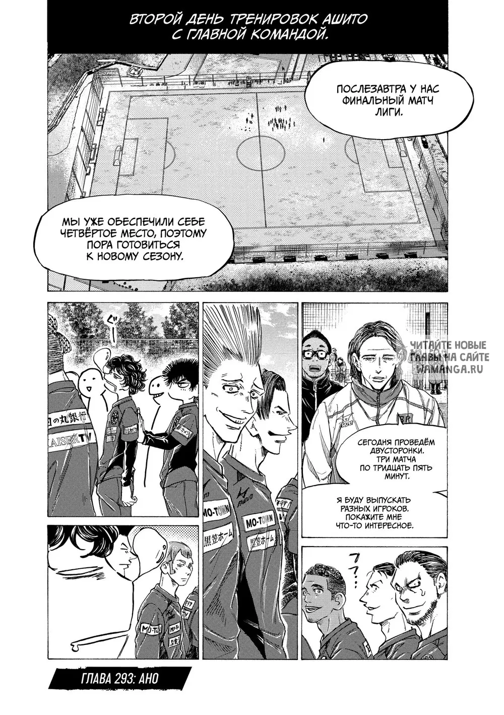 Page 1.000