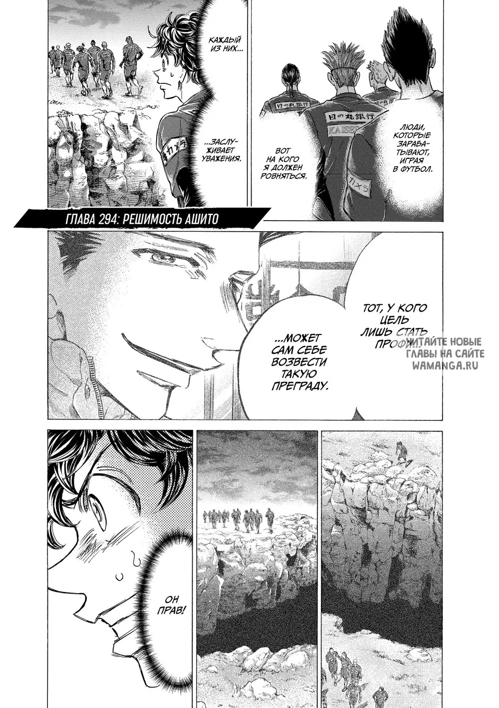 Page 1.000