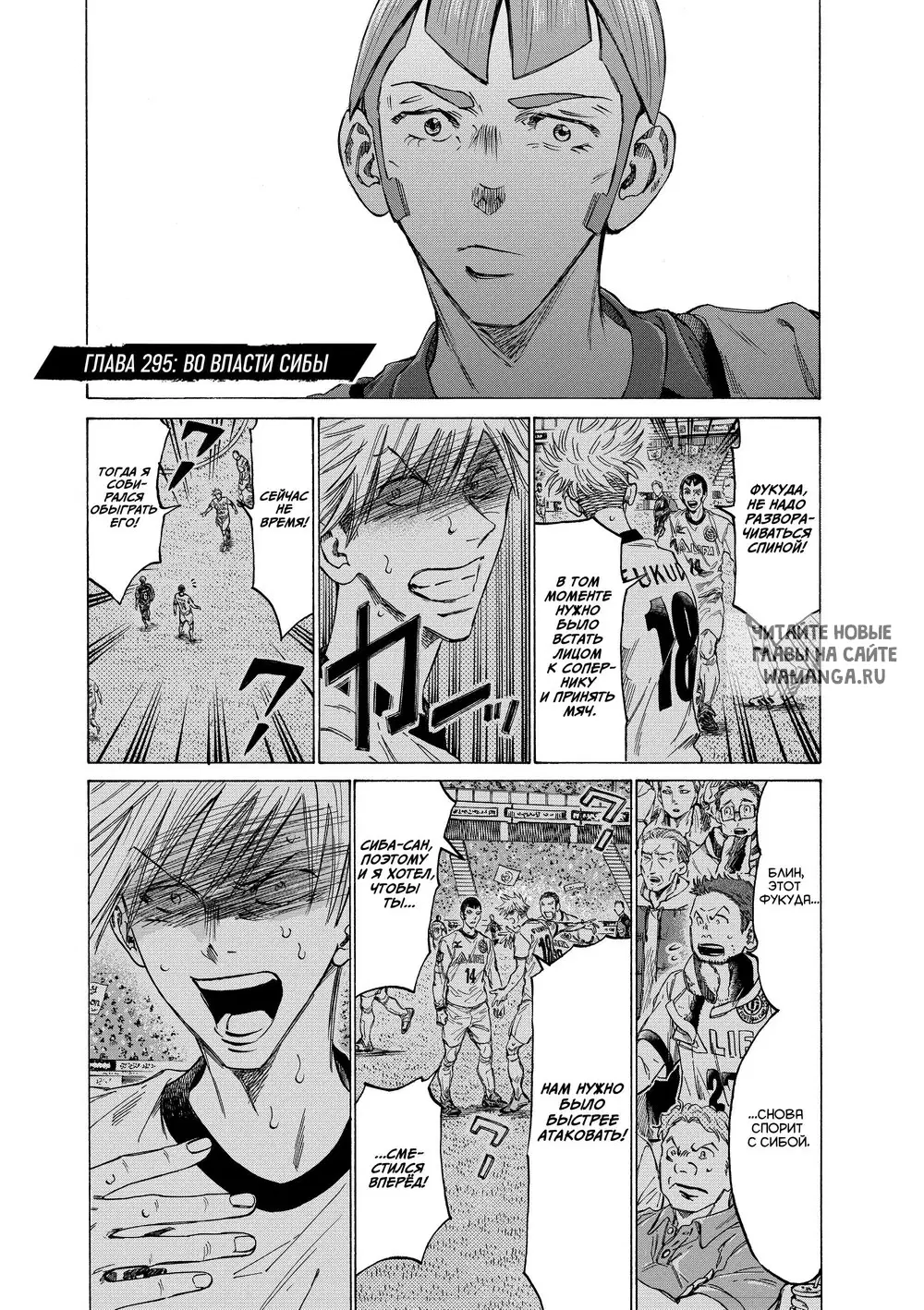 Page 1.000
