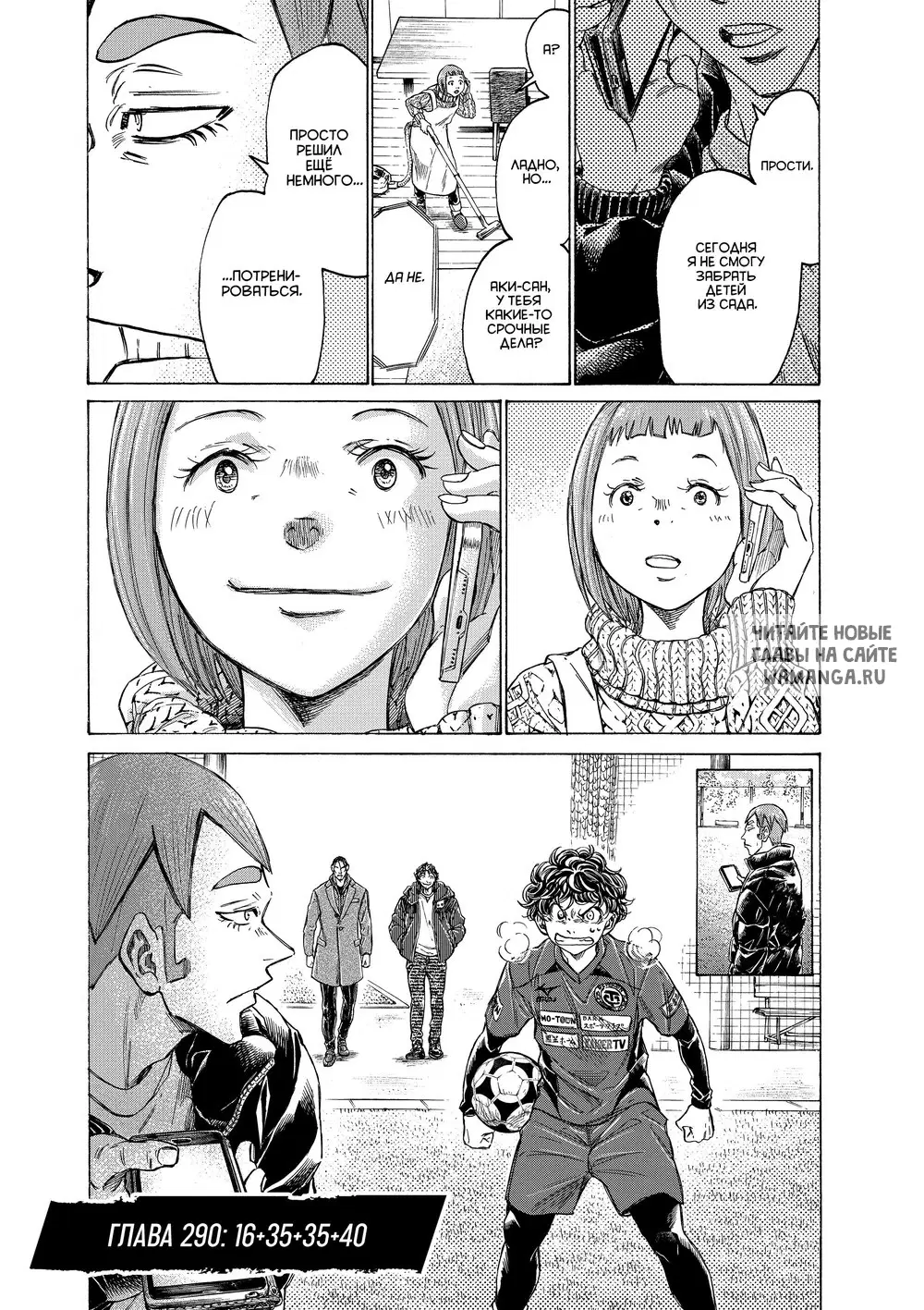 Page 1.000