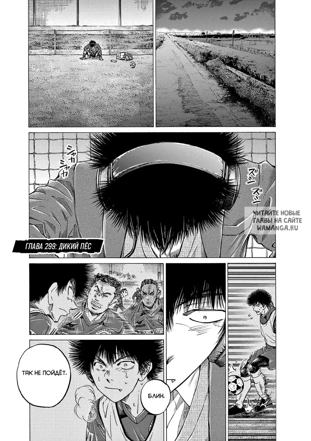 Page 1.000