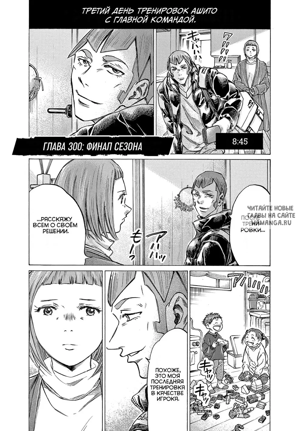 Page 1.000