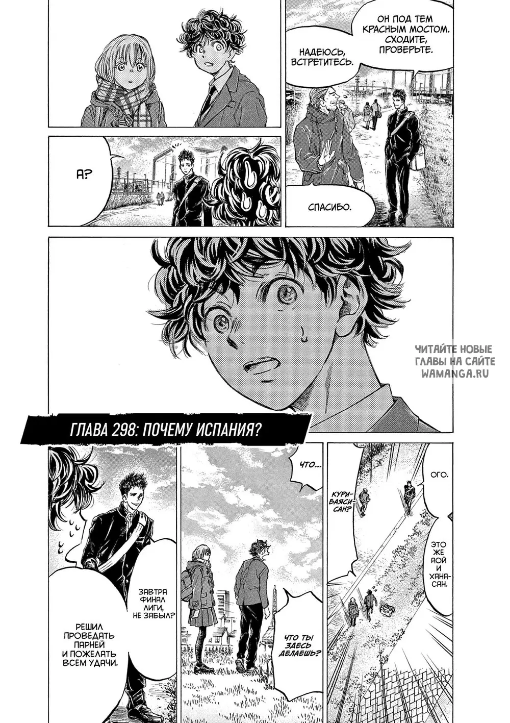 Page 1.000