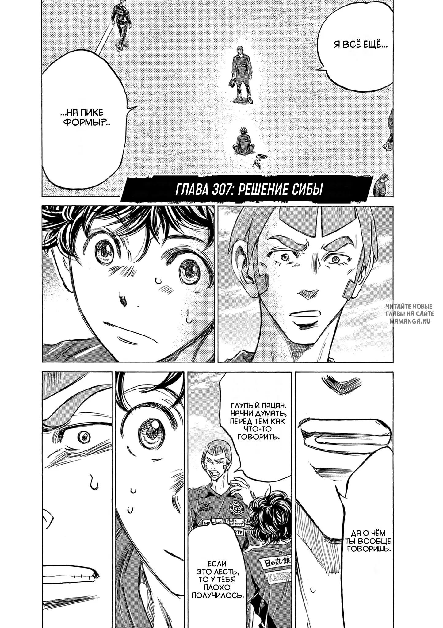 Page 1.000