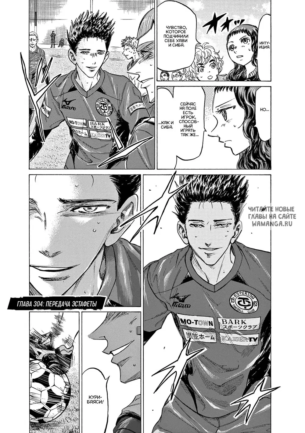 Page 1.000