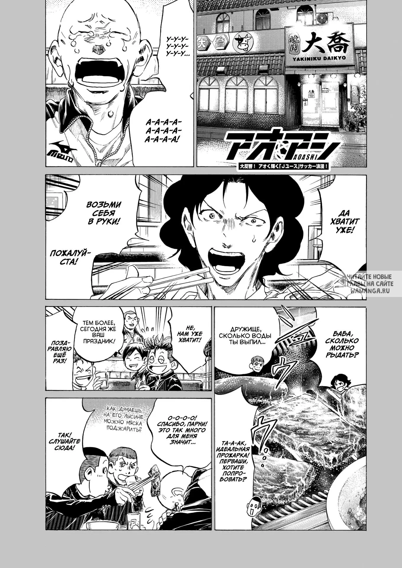 Page 1.000
