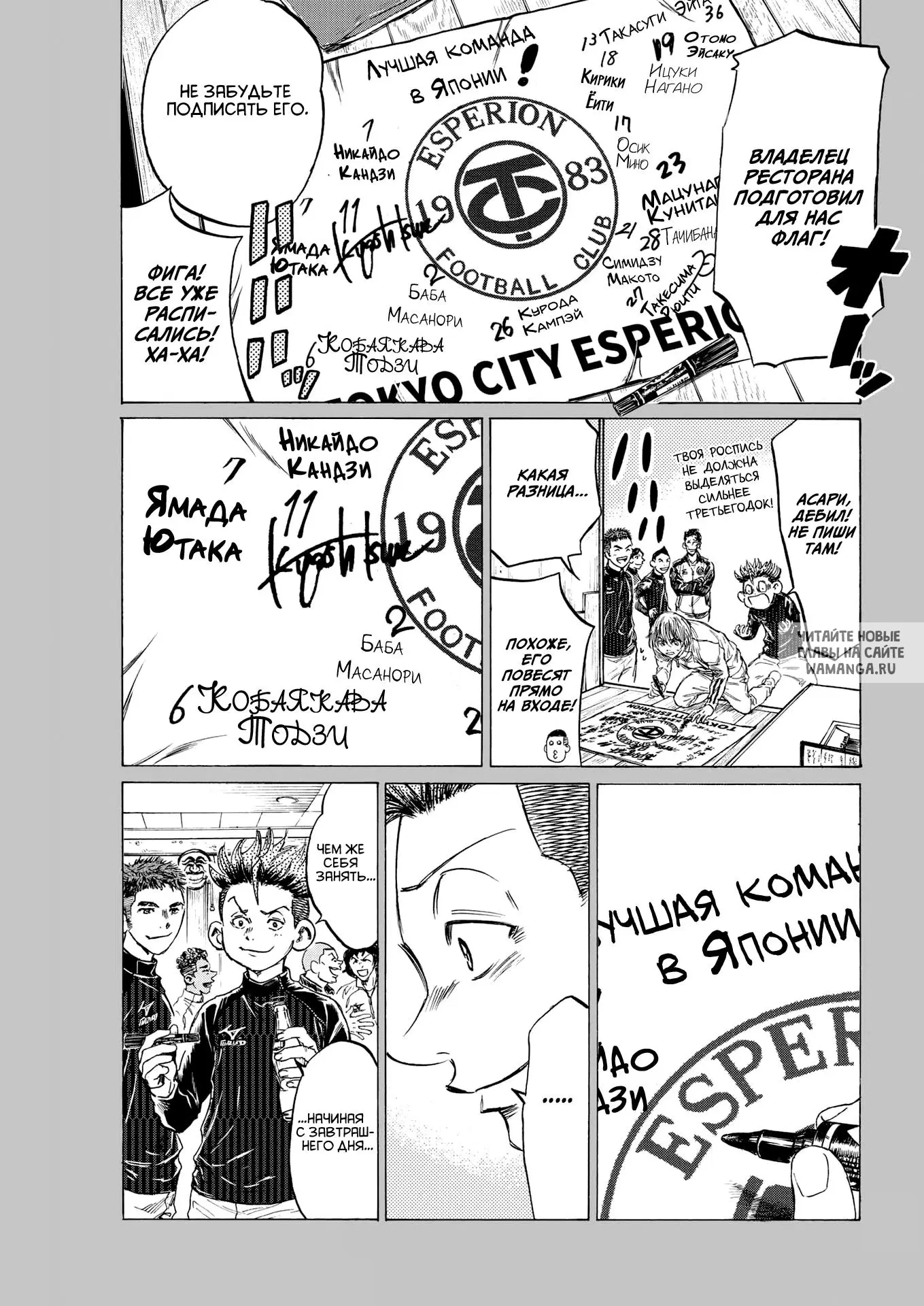 Page 1.000
