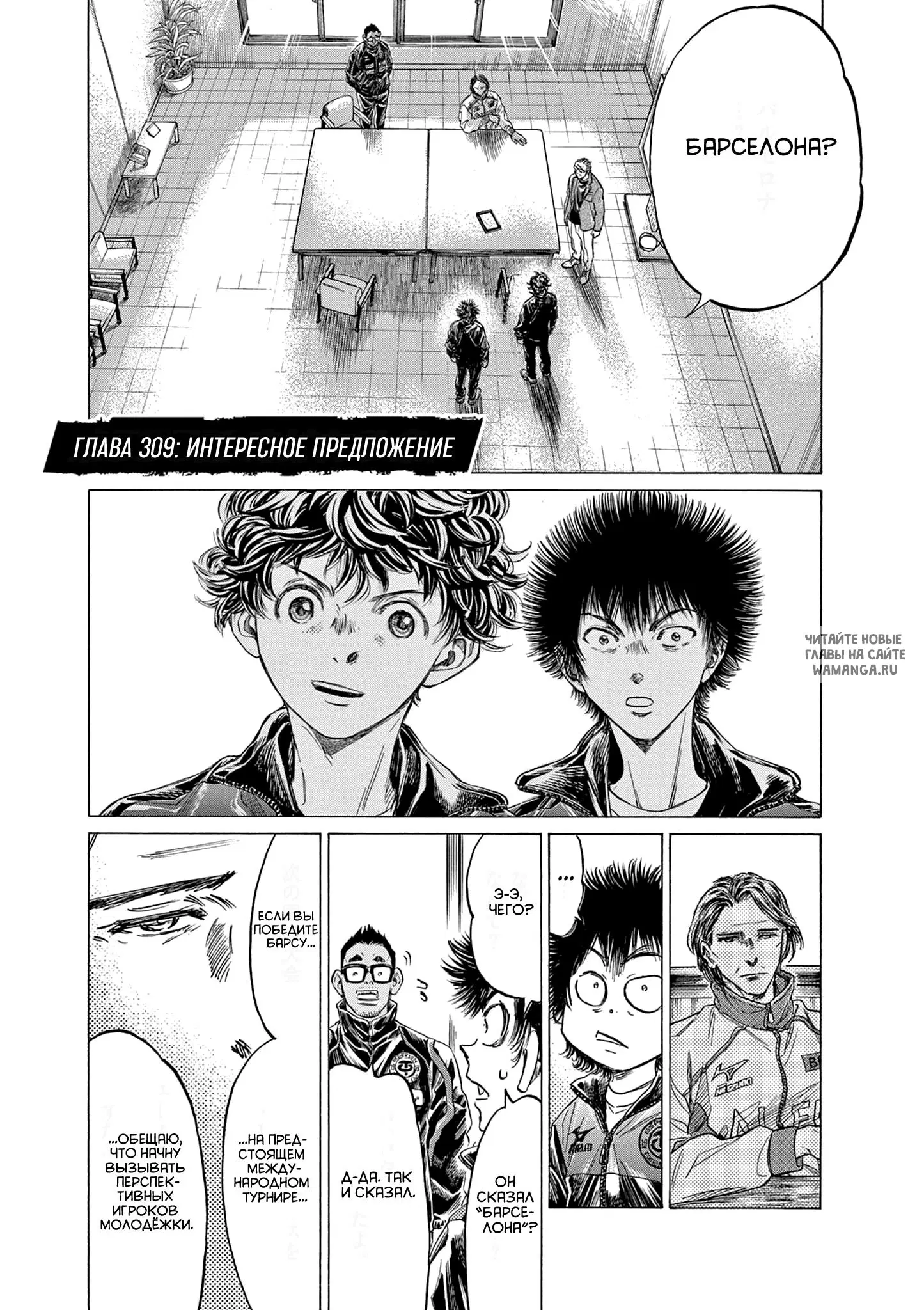Page 1.000