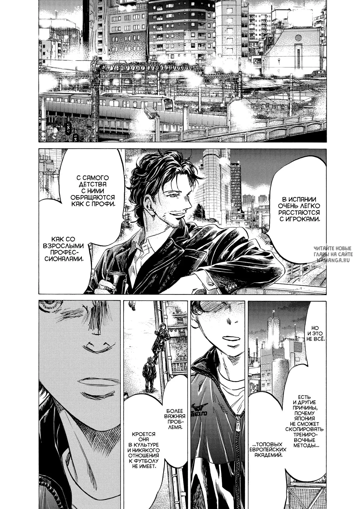 Page 1.000