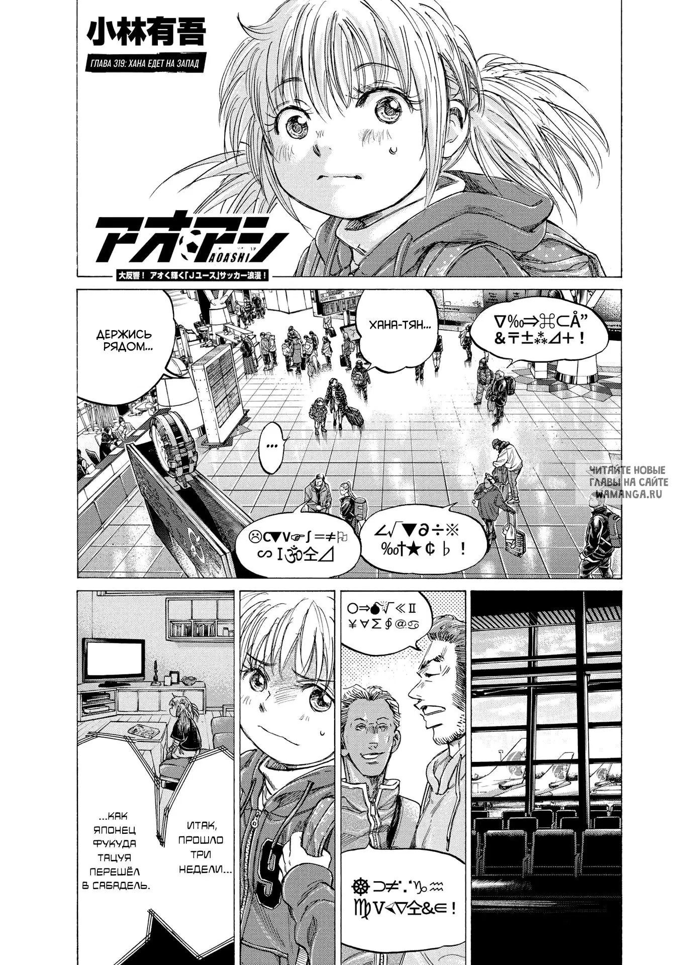Page 1.000