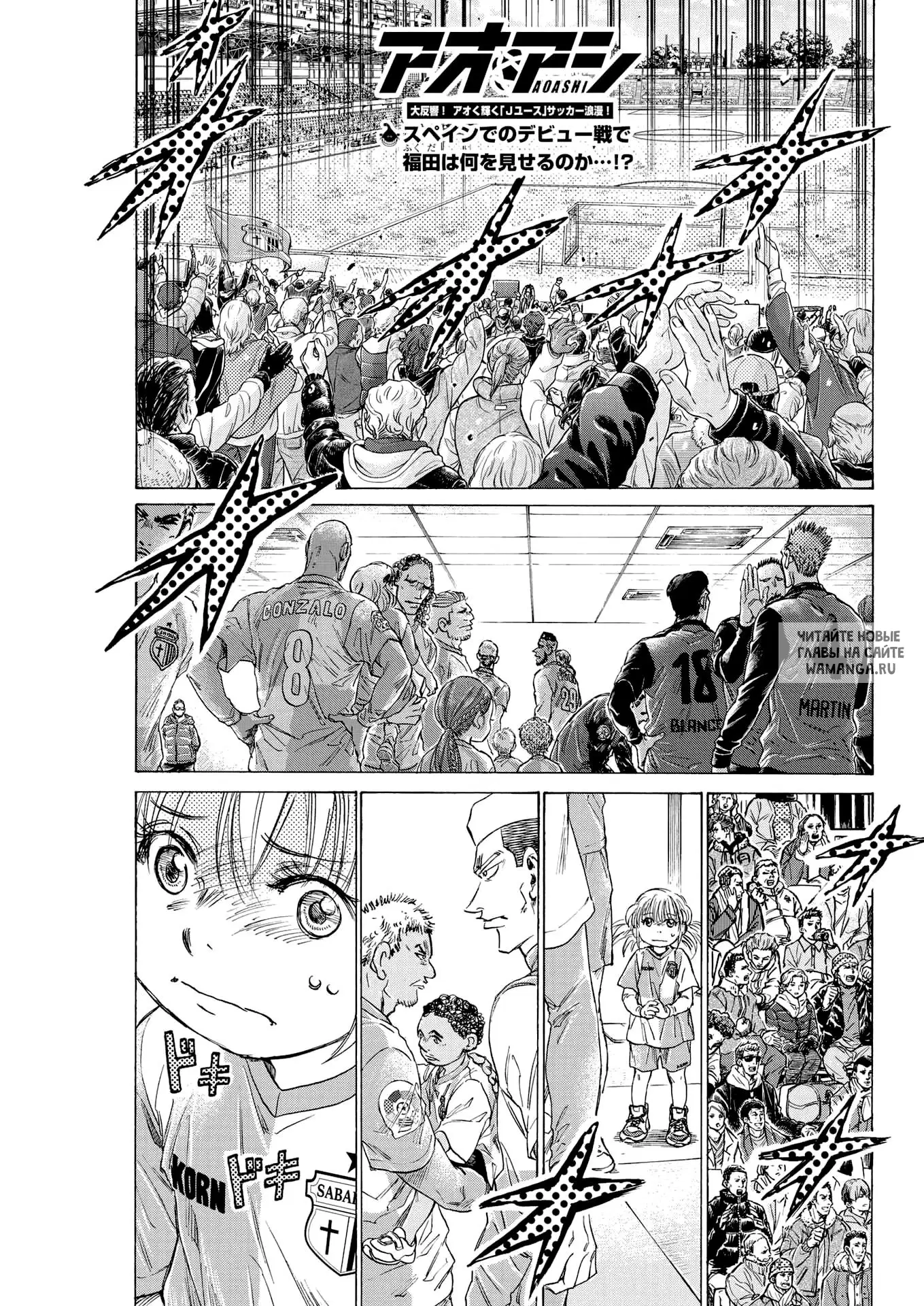 Page 1.000