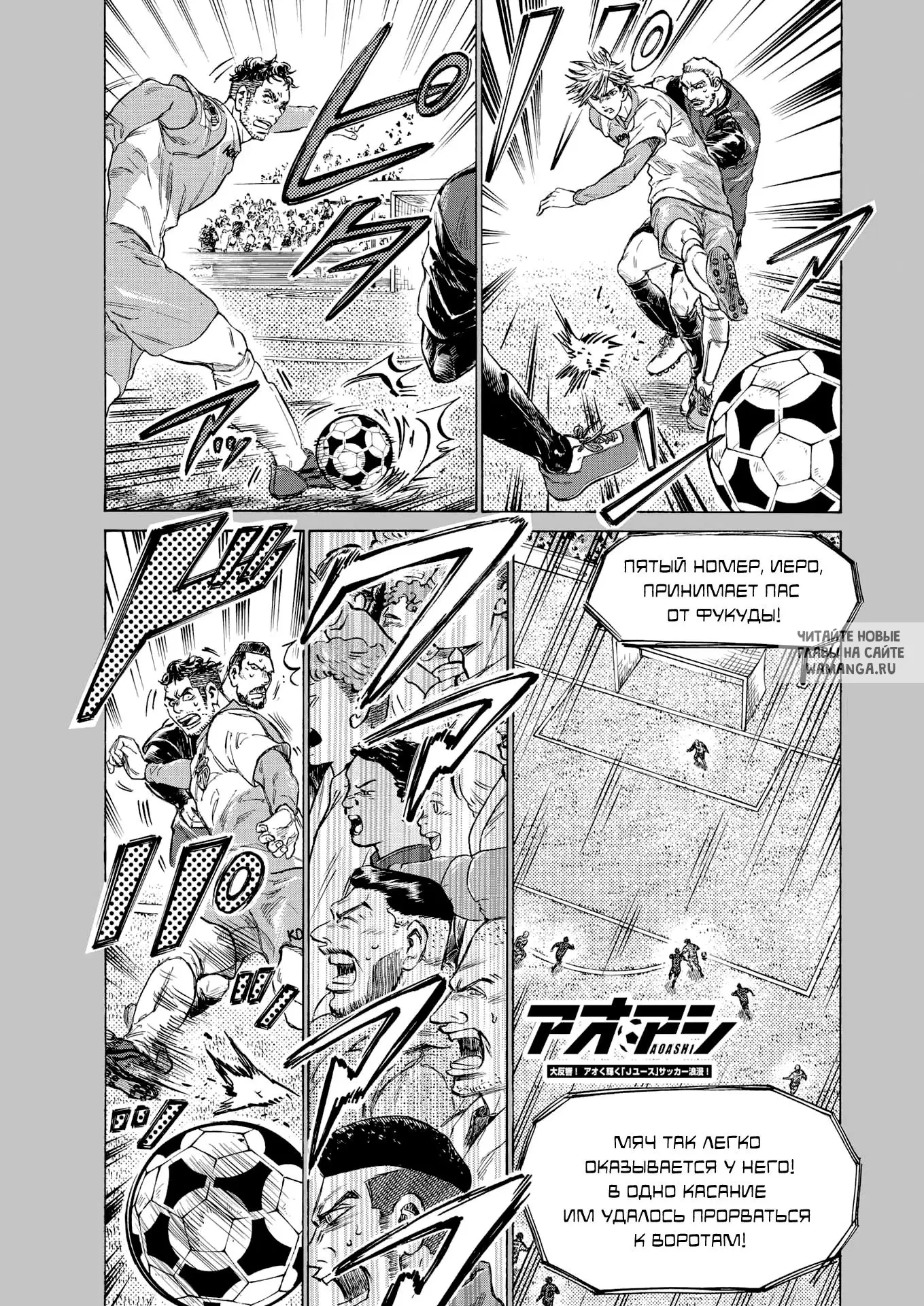 Page 1.000