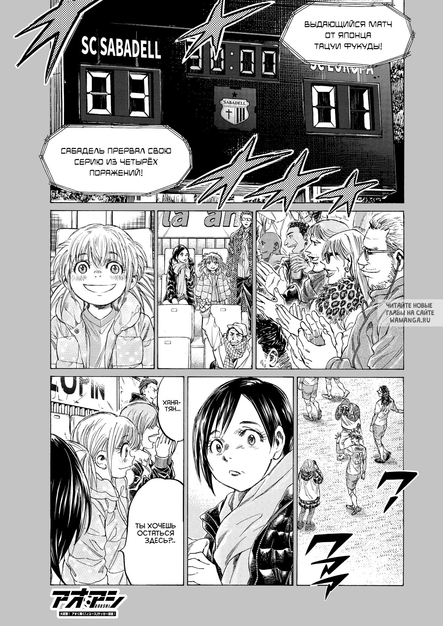 Page 1.000