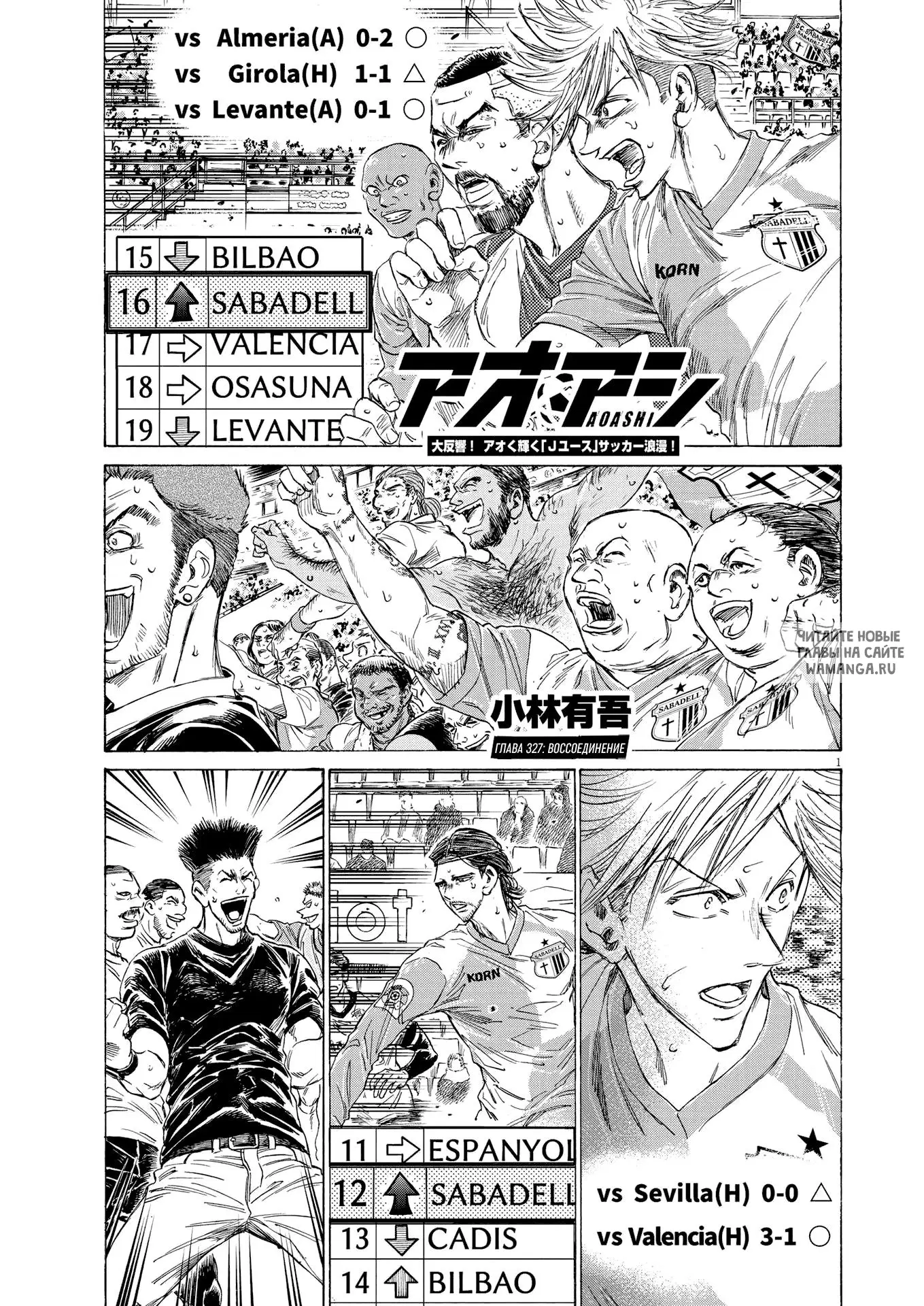 Page 1.000