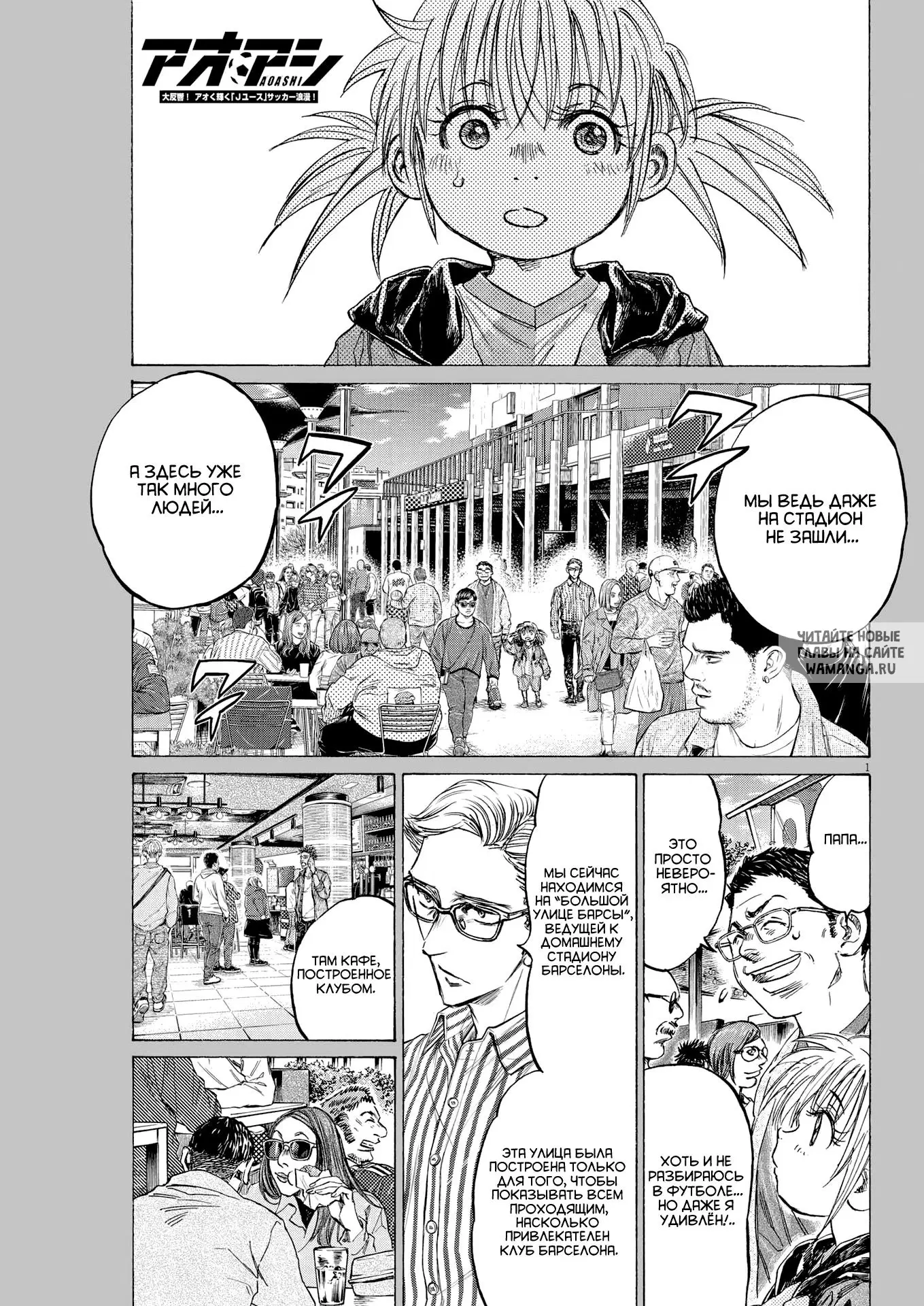 Page 1.000