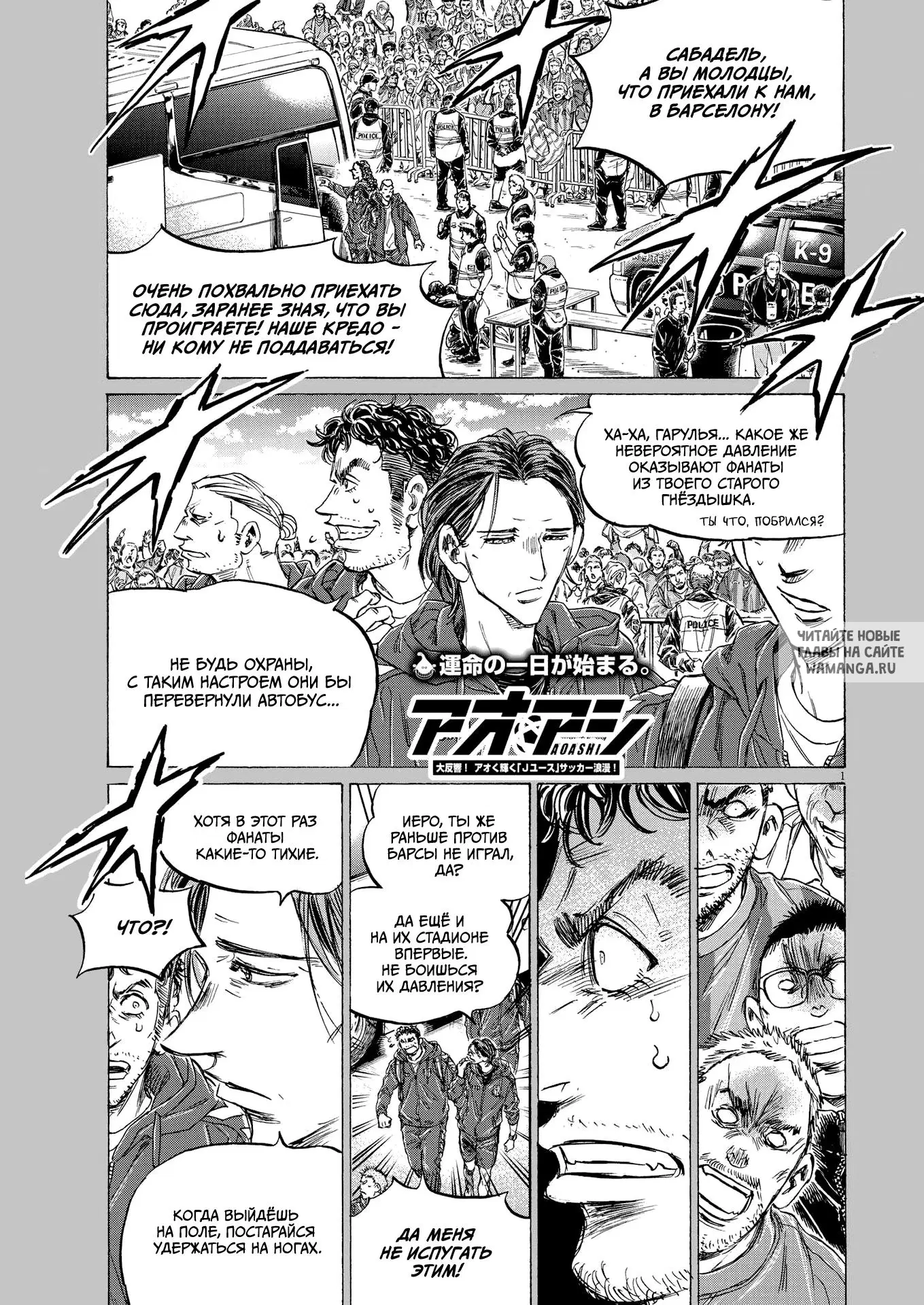 Page 1.000