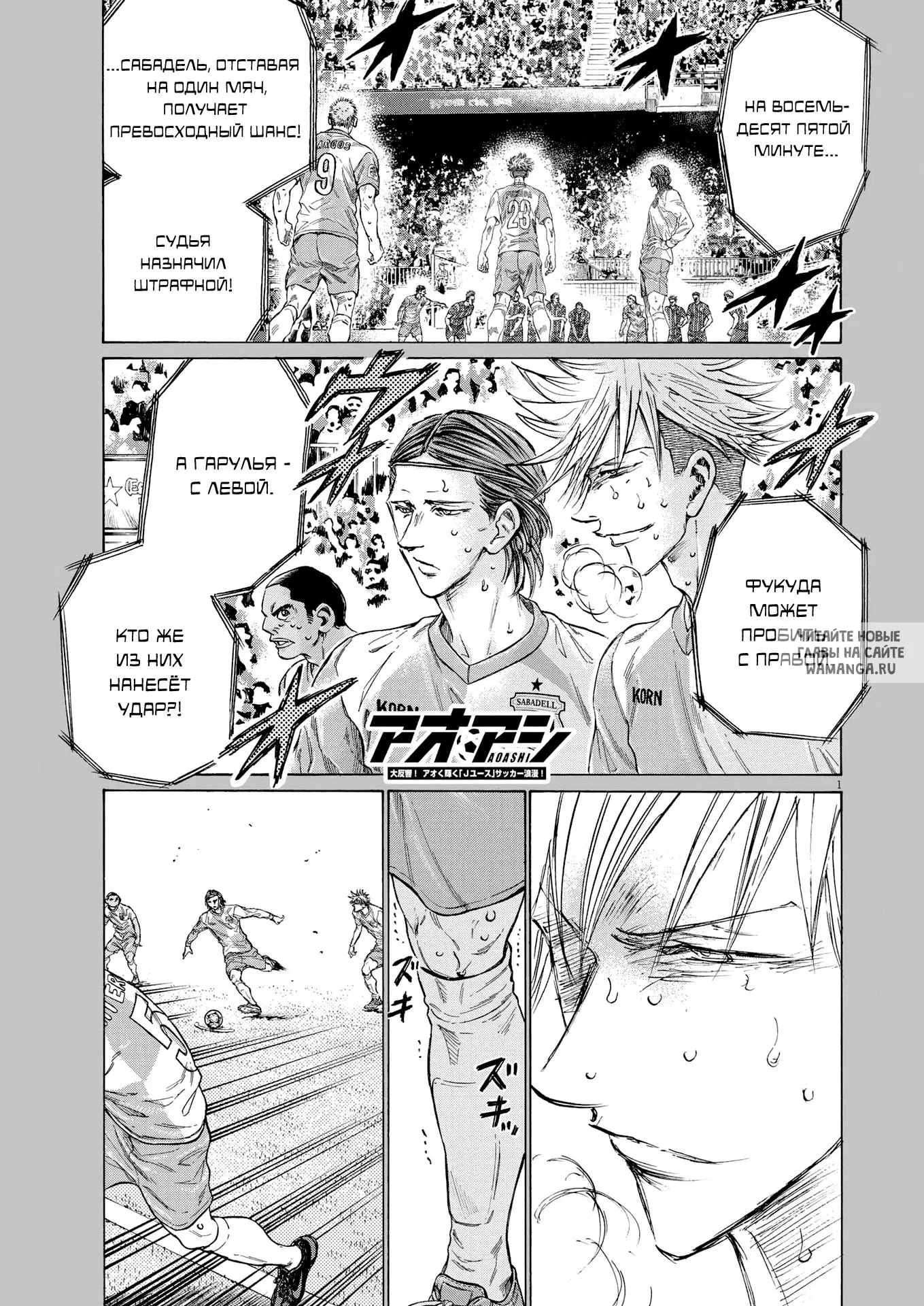 Page 1.000