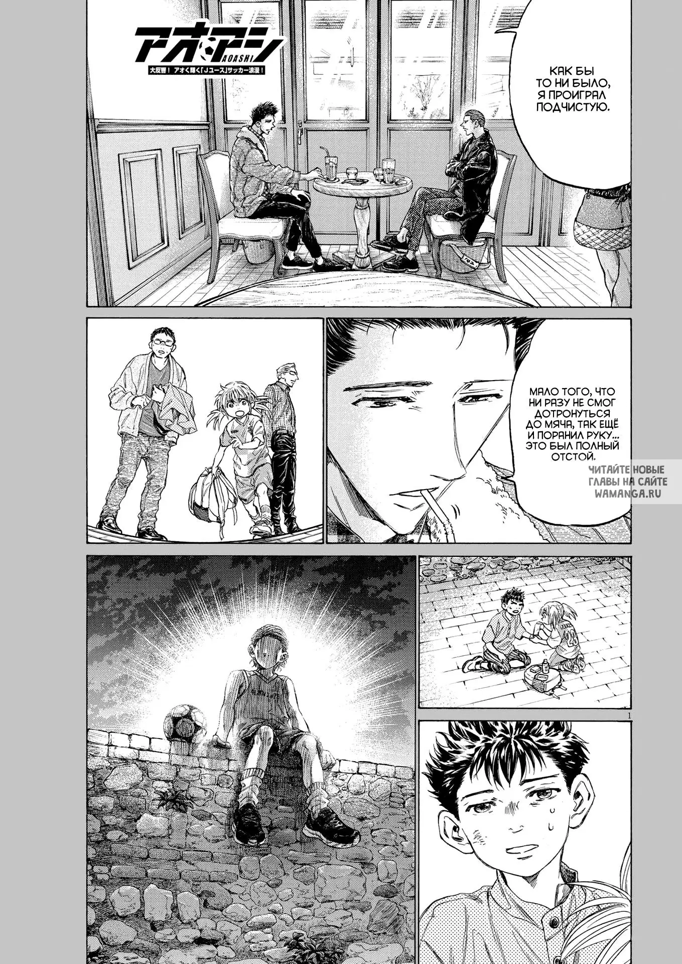 Page 1.000