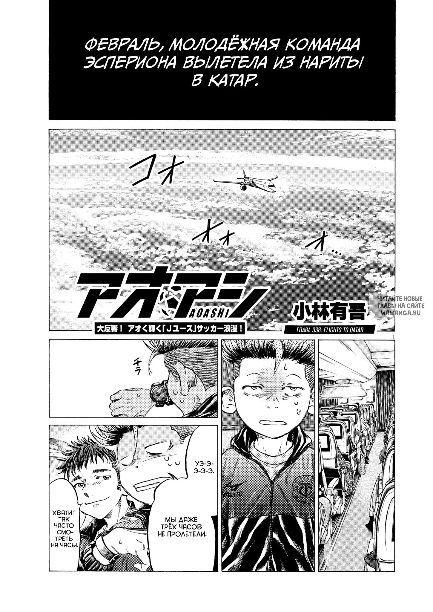 Page 1.000