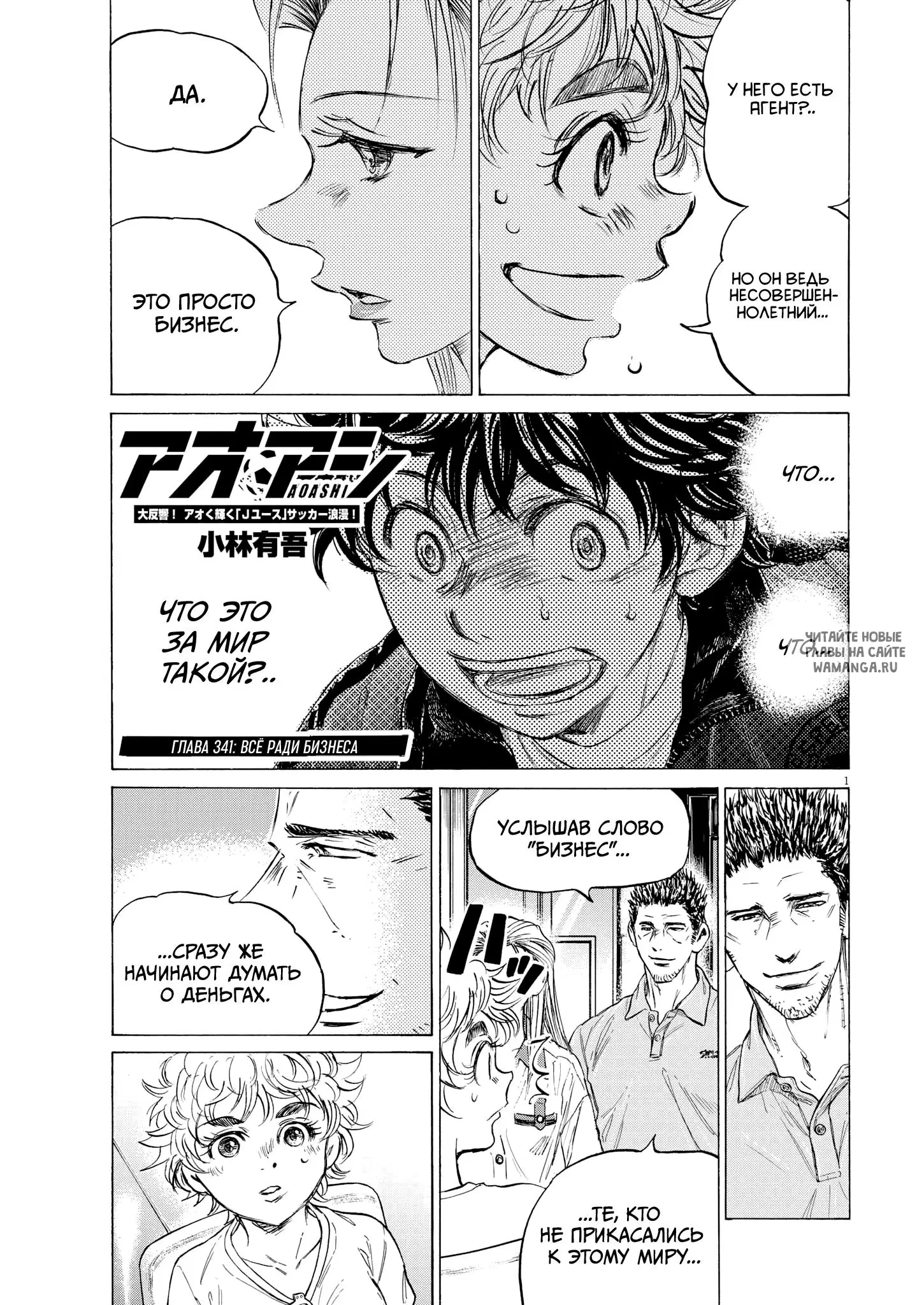 Page 1.000