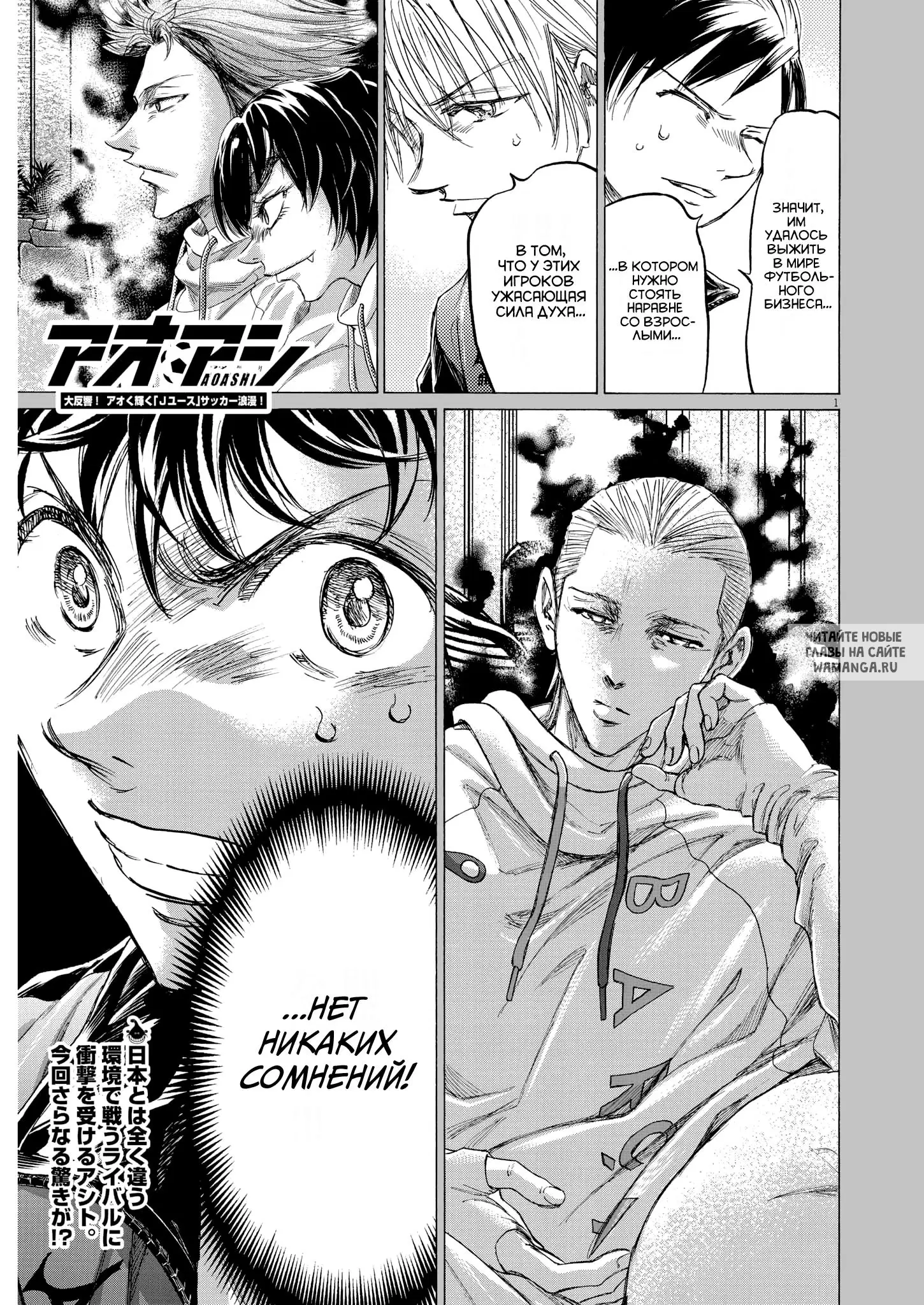 Page 1.000