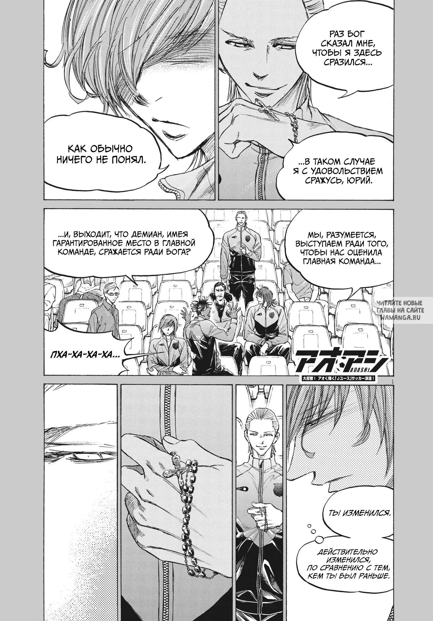 Page 1.000