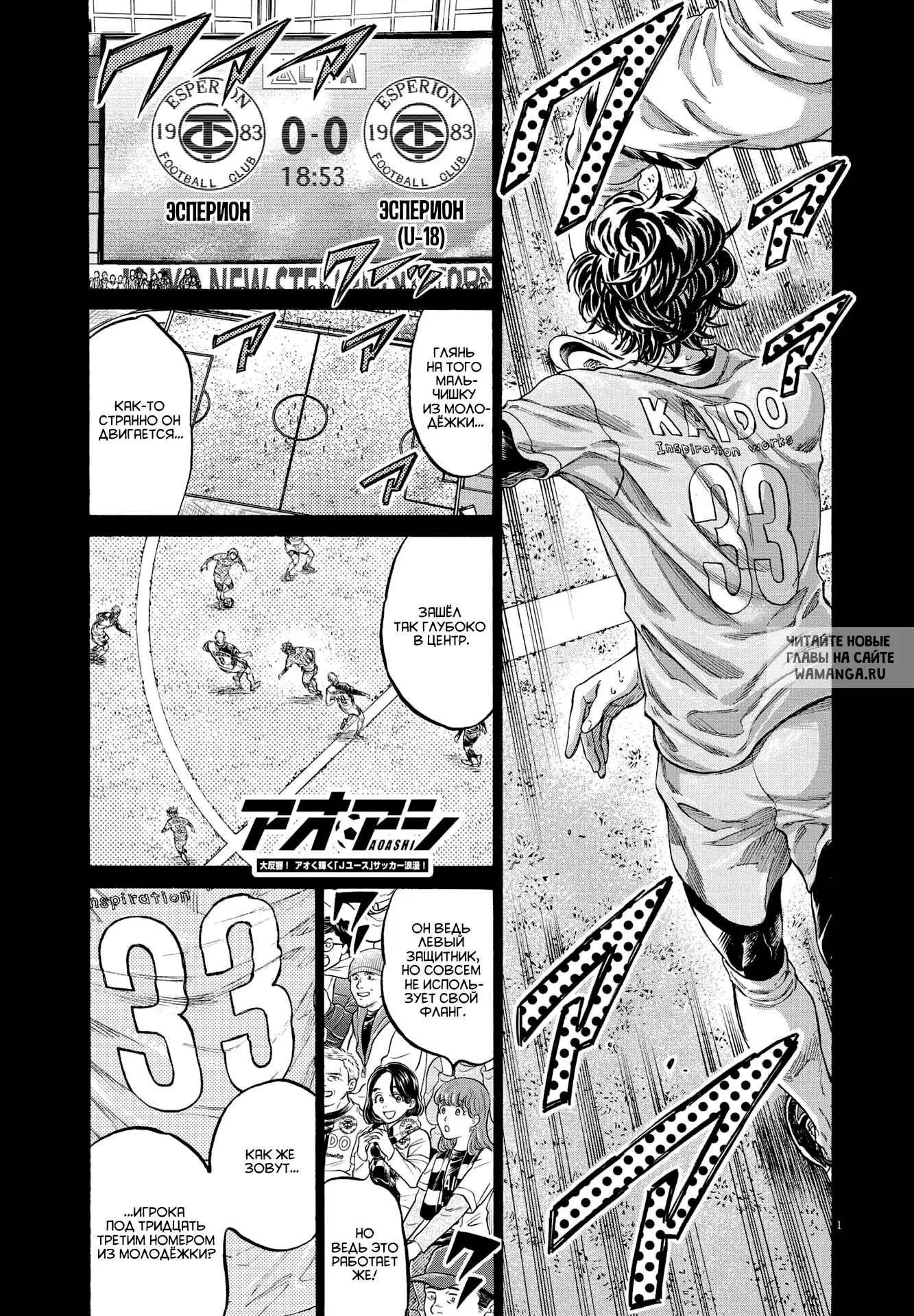 Page 1.000