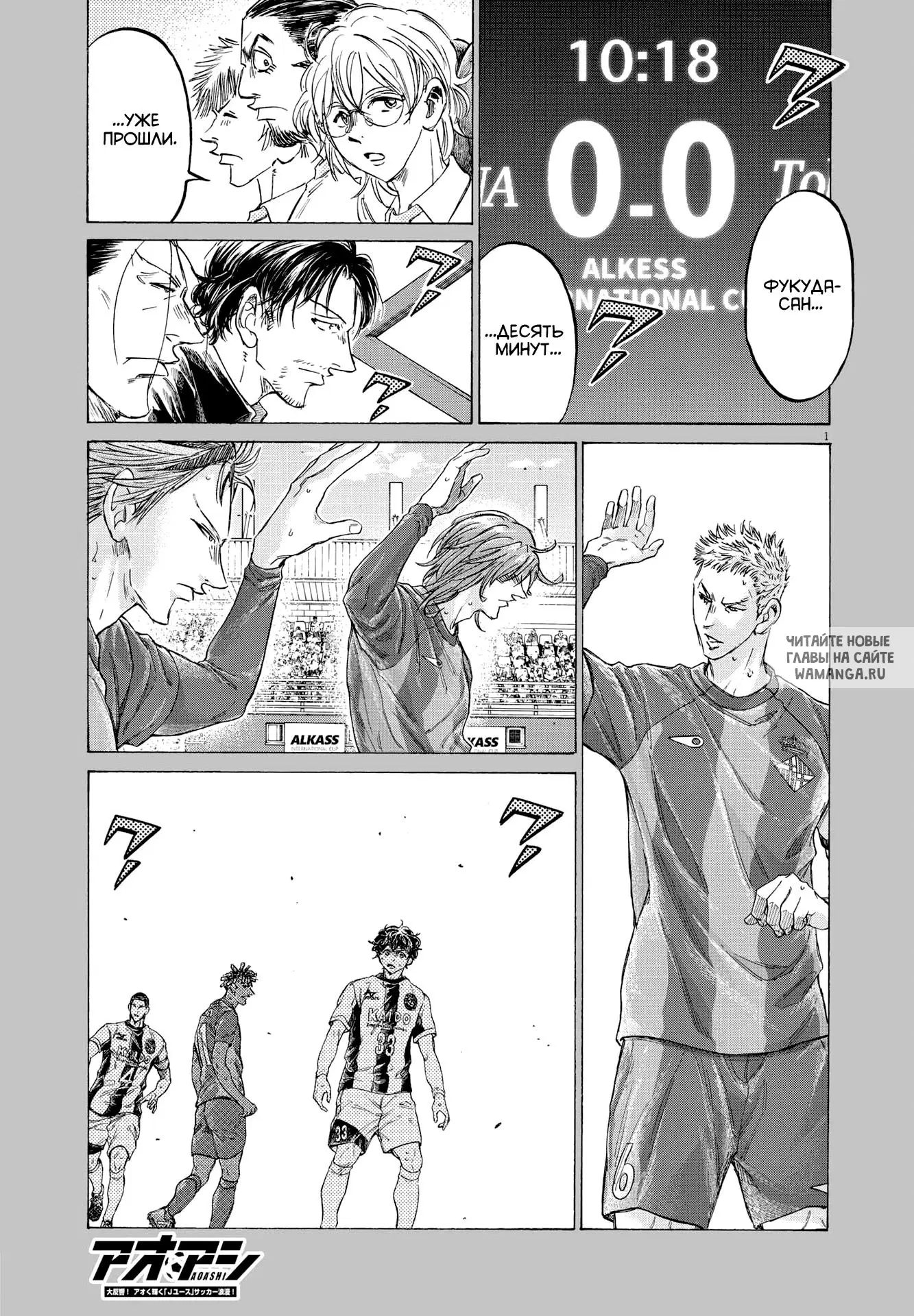 Page 1.000