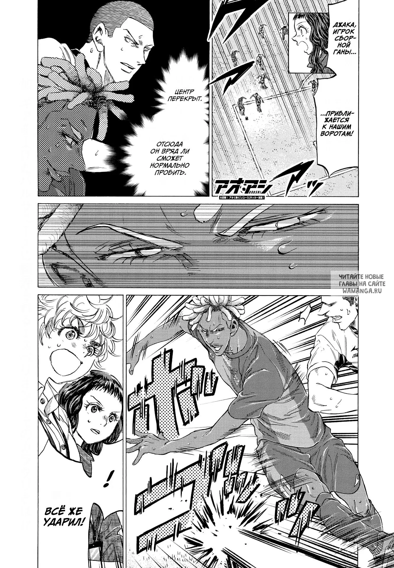 Page 1.000
