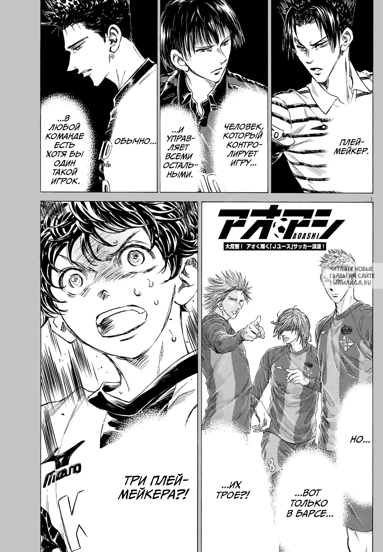 Page 1.000