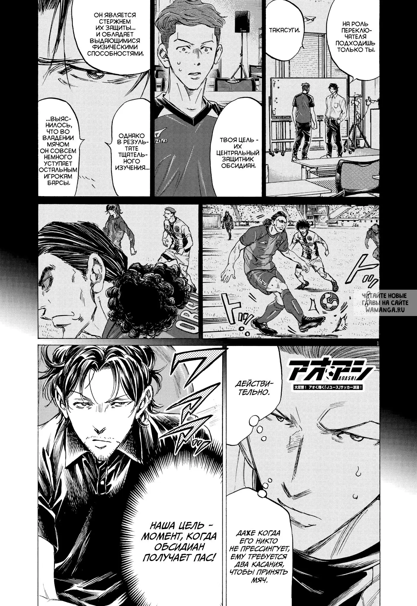 Page 1.000