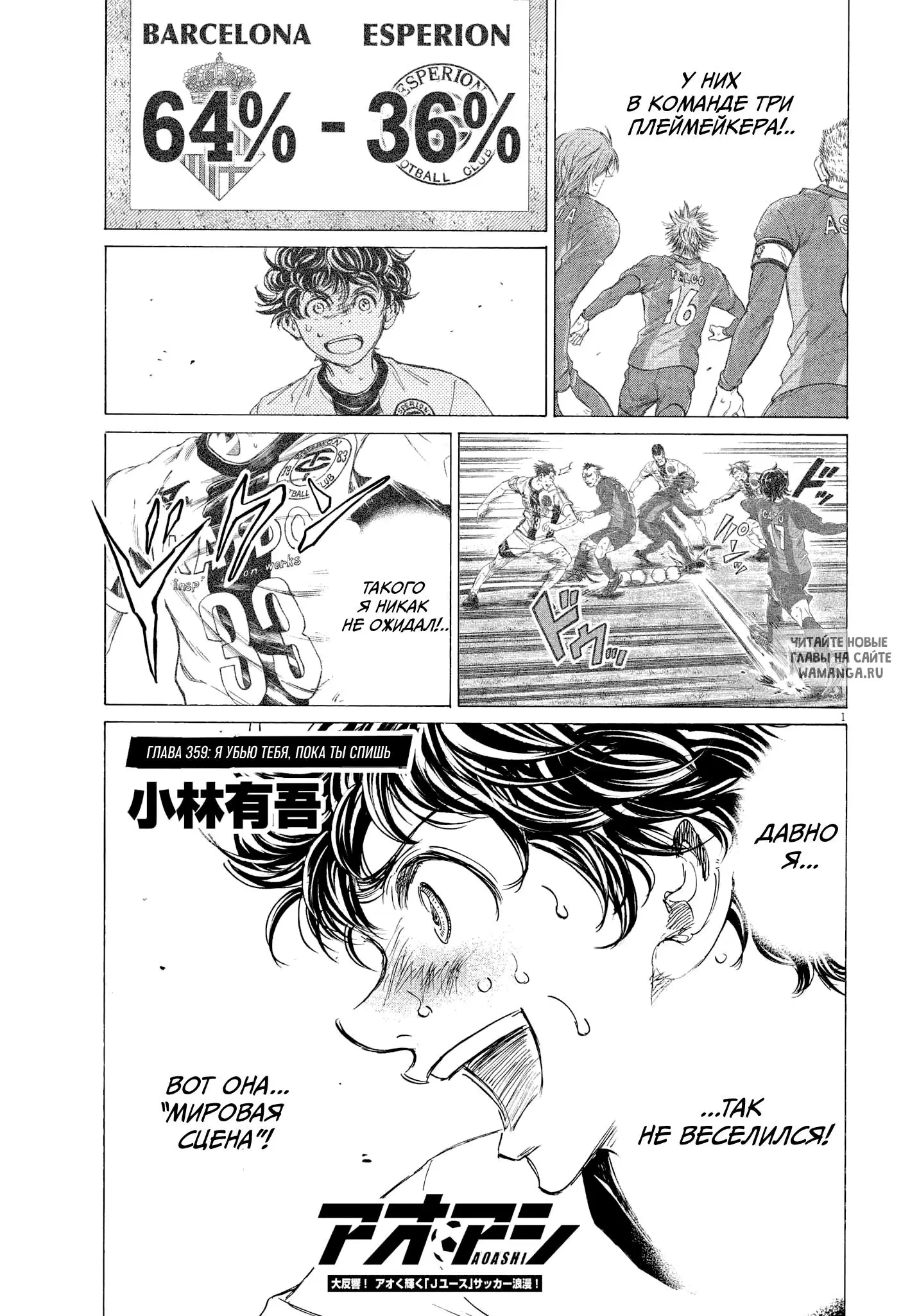 Page 1.000