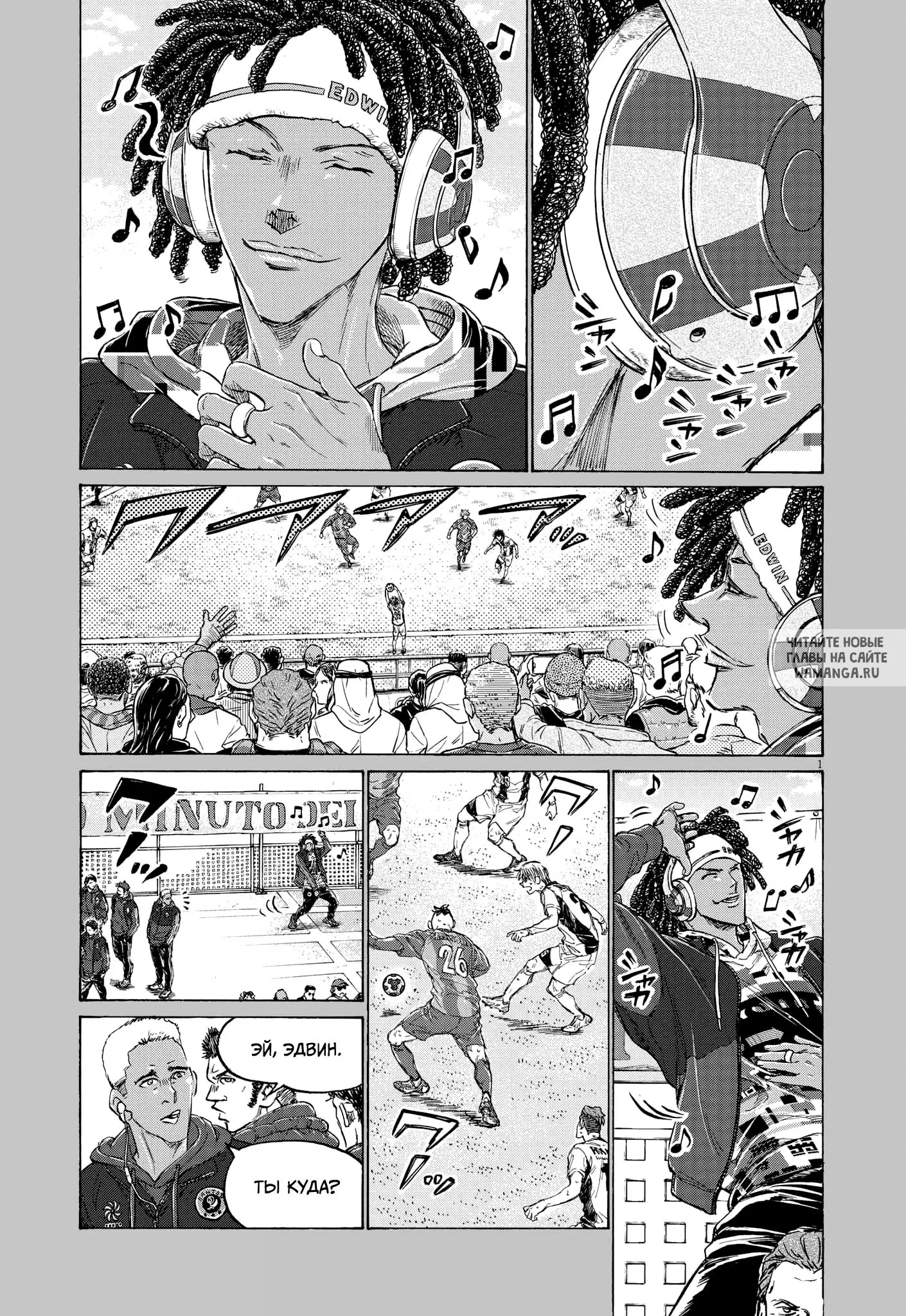 Page 1.000