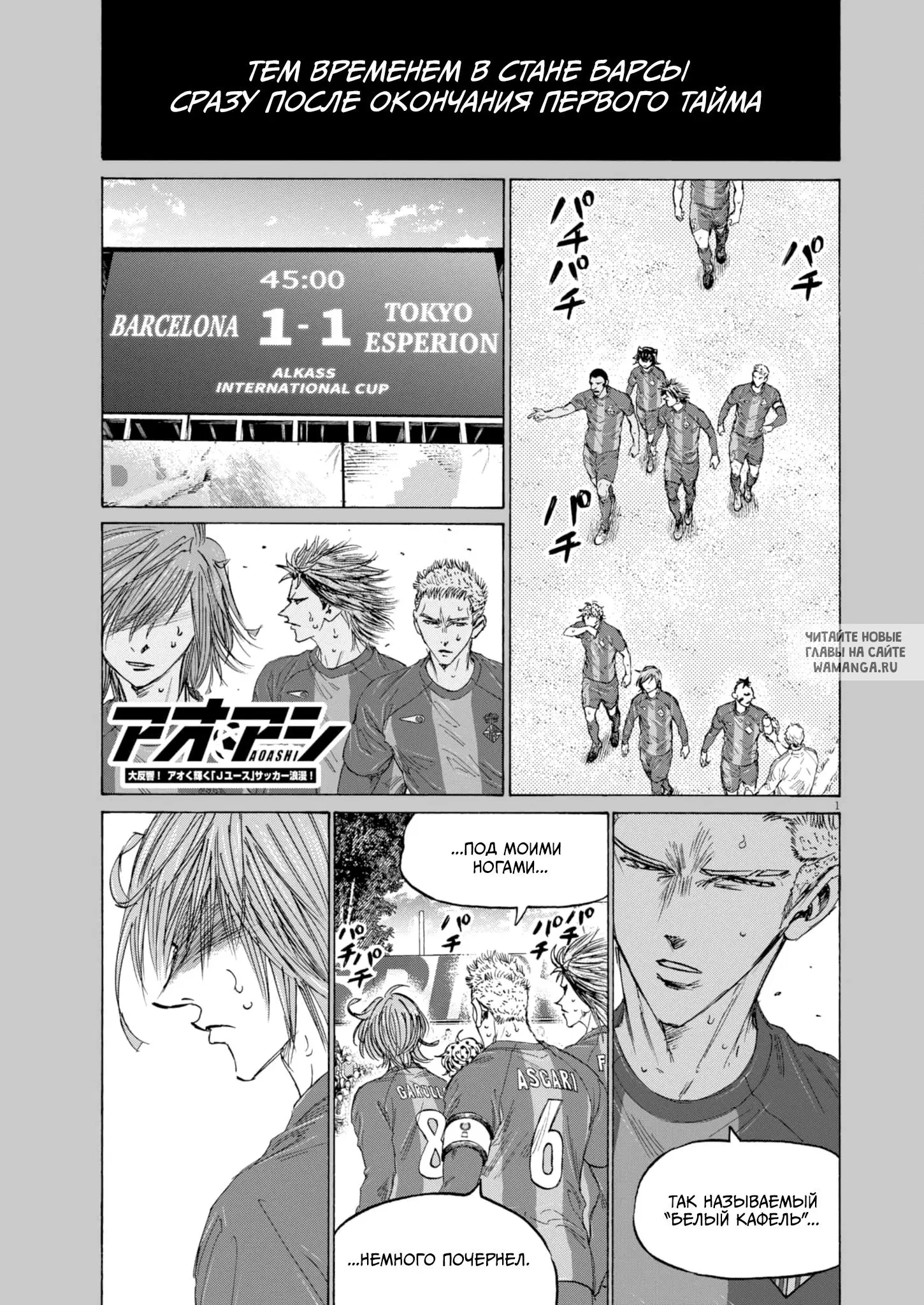 Page 1.000
