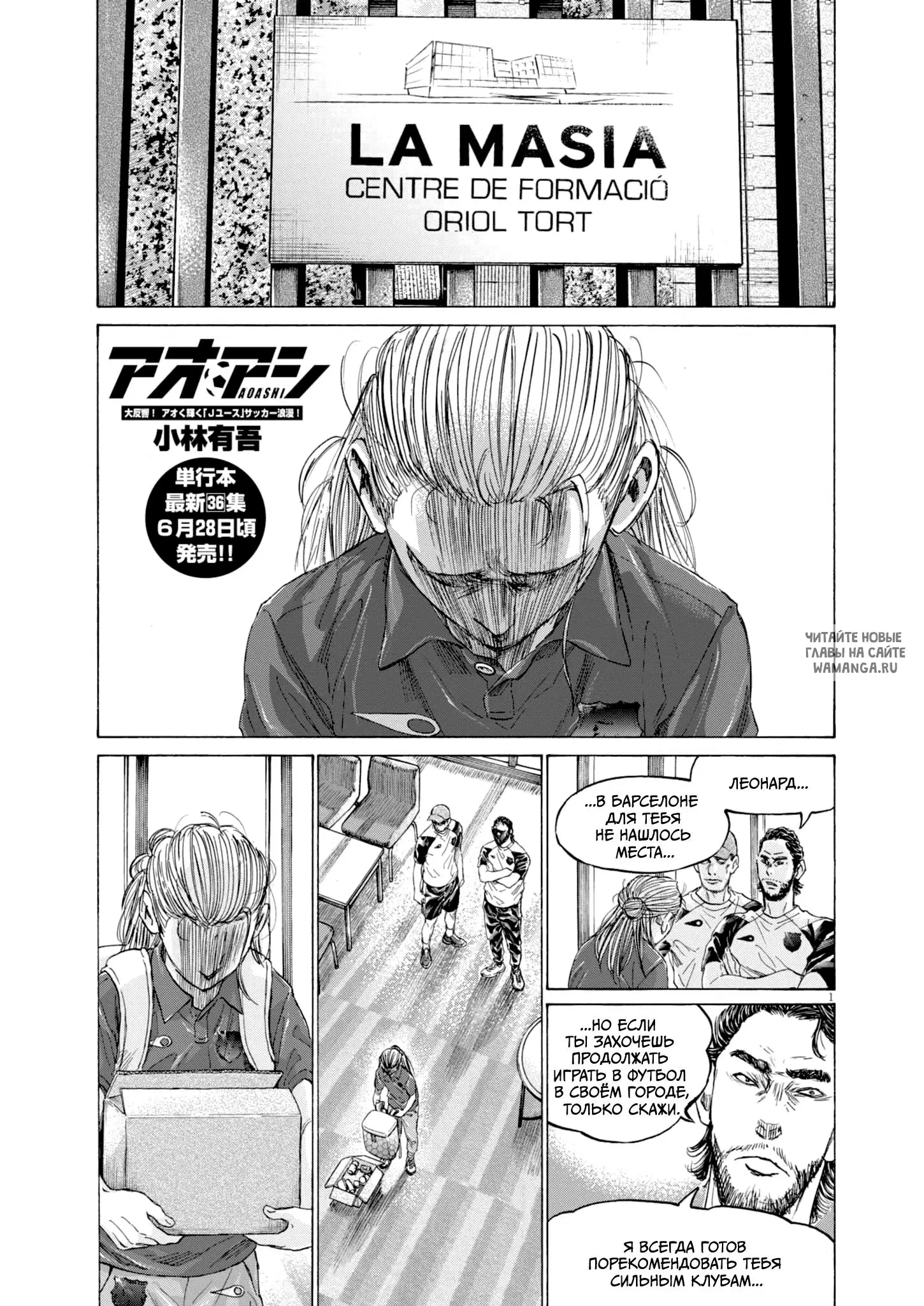 Page 1.000