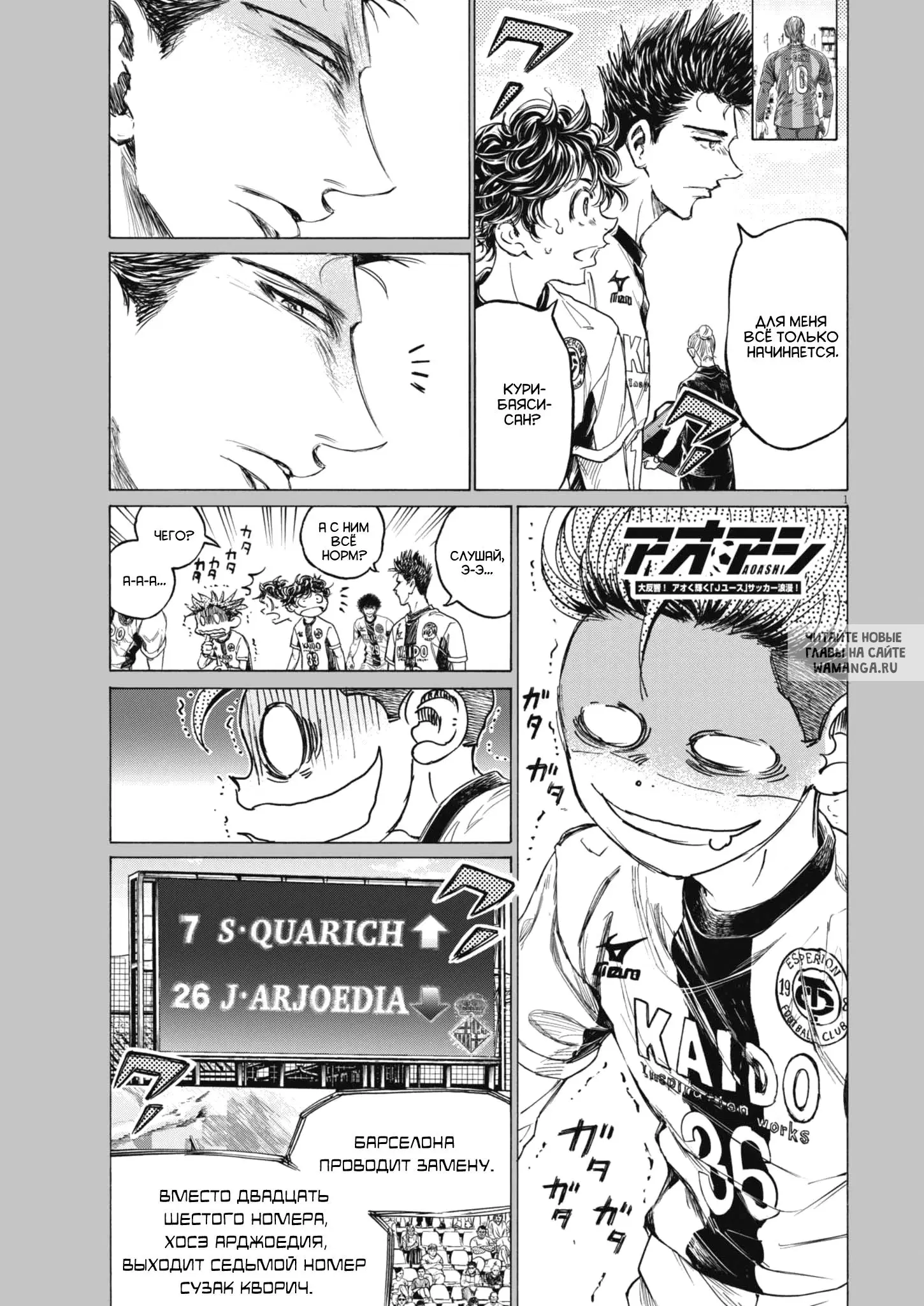 Page 1.000