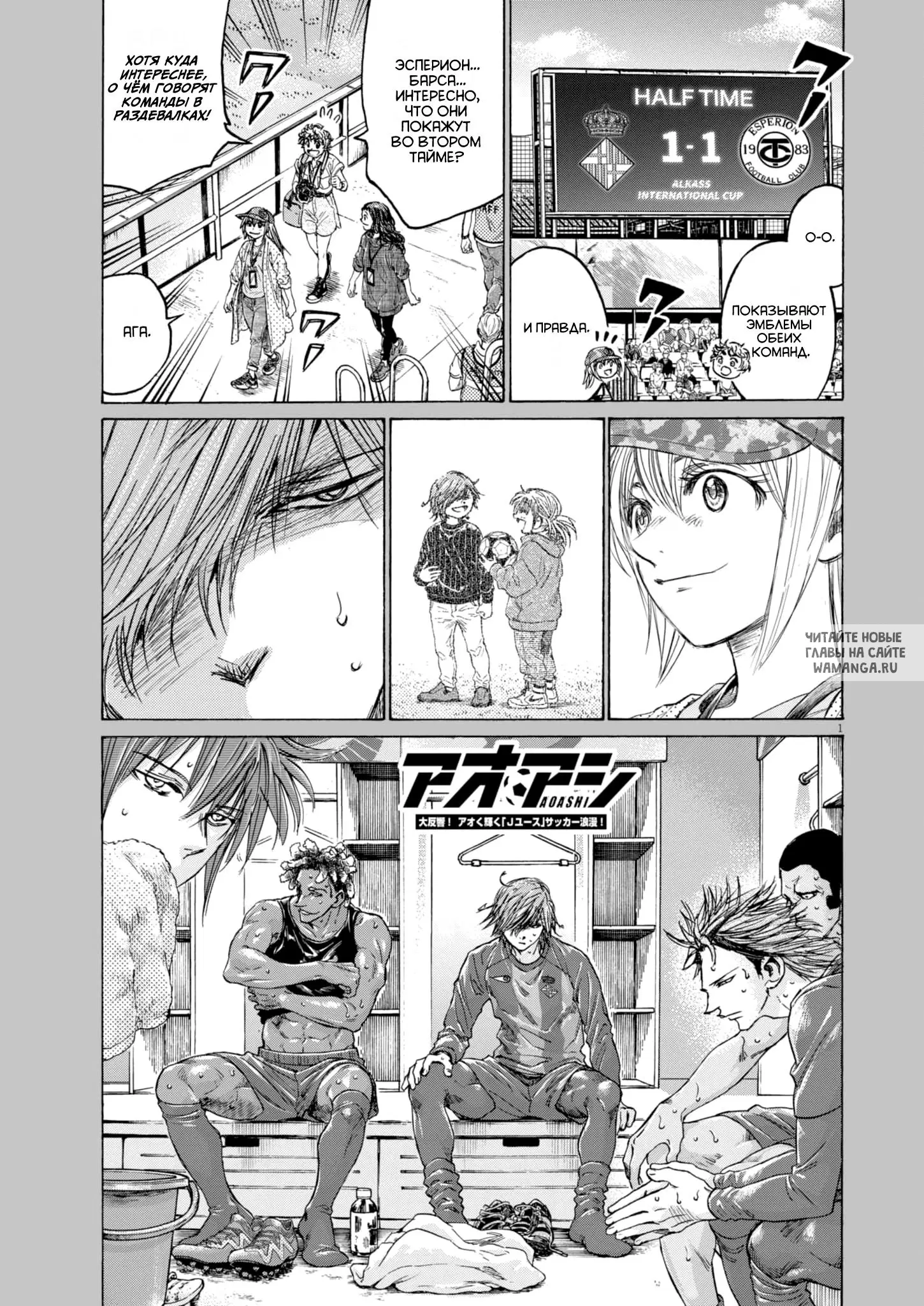 Page 1.000