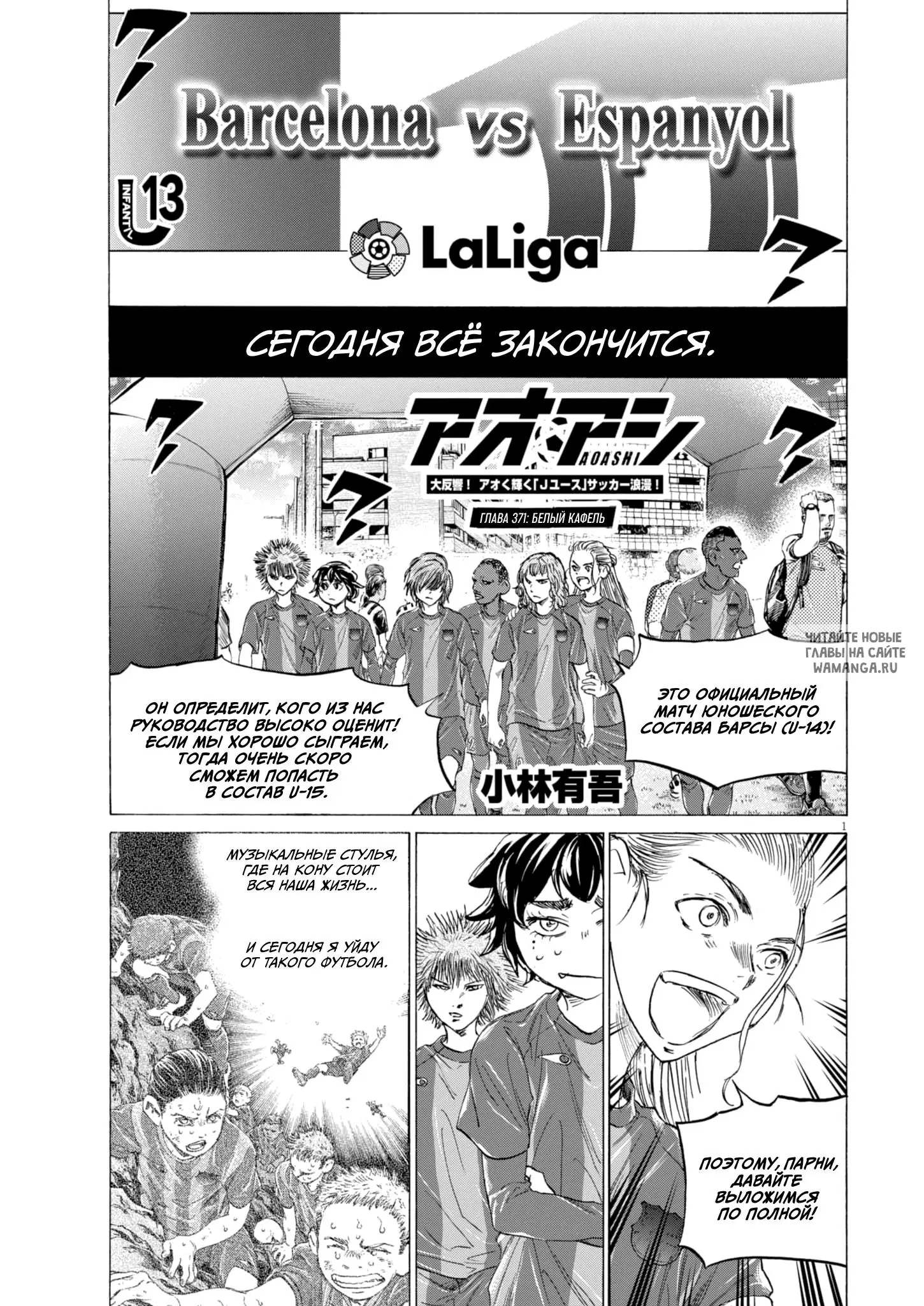 Page 1.000