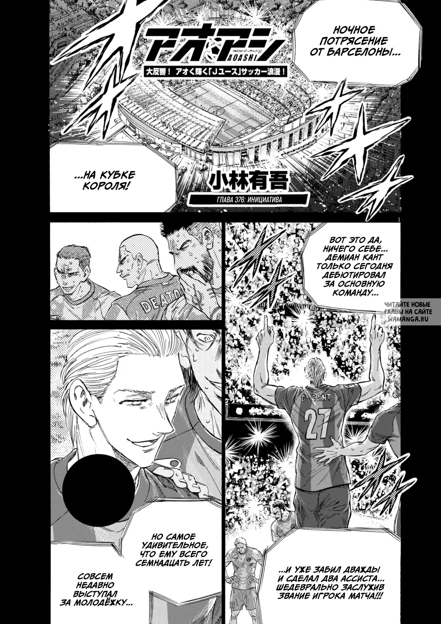 Page 1.000